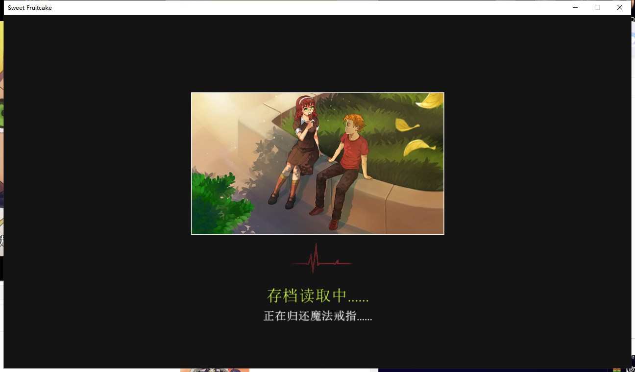 【ADV/中文/步兵】Sweet F. Cake 官方中文步兵版/附社保DLC+中文攻略【新作/2.2G】