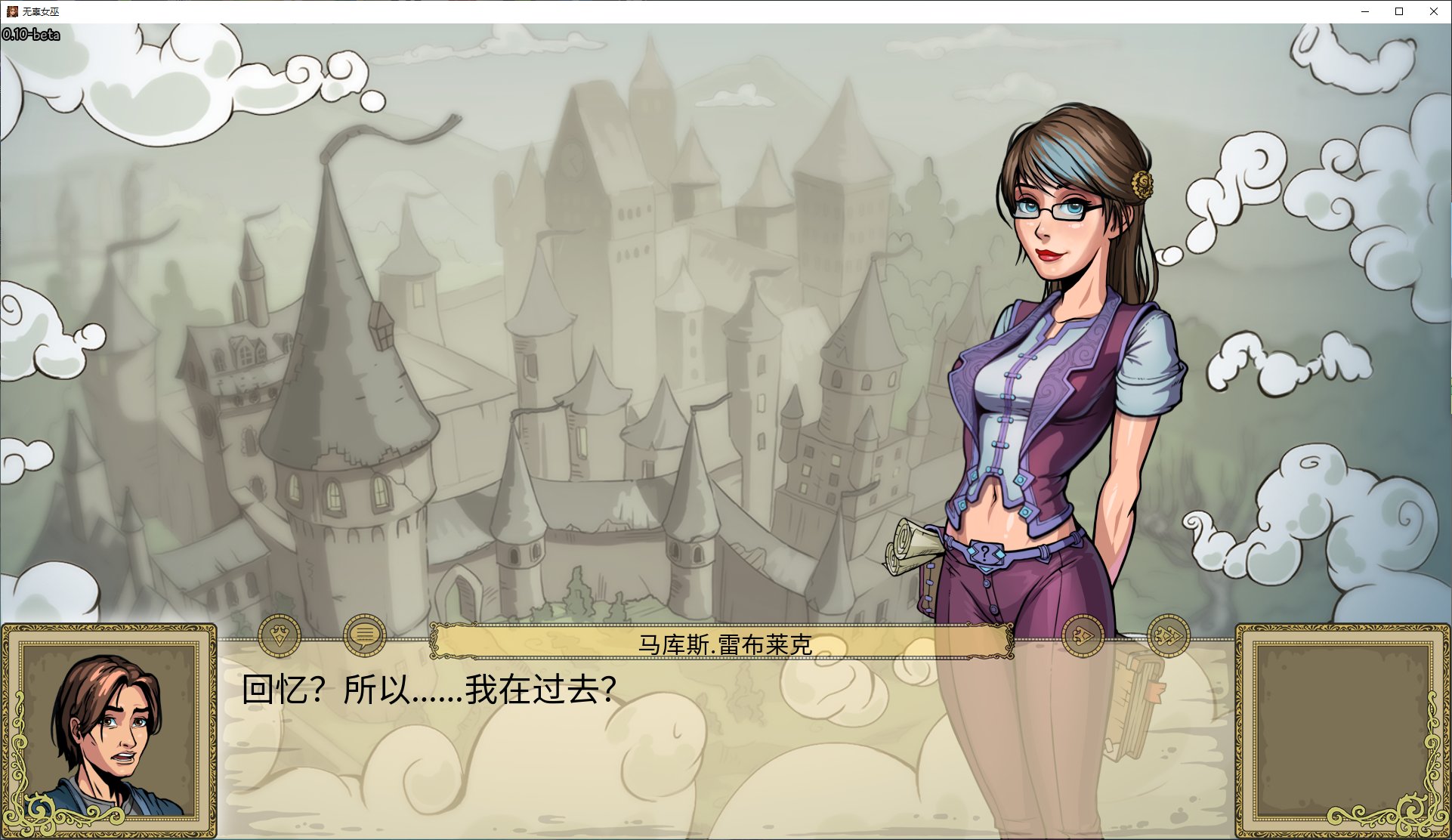 【欧美SLG/中文】无辜女巫Innocent Witches v0.12 安卓+PC+MAC 中文版【更新/6.8G】