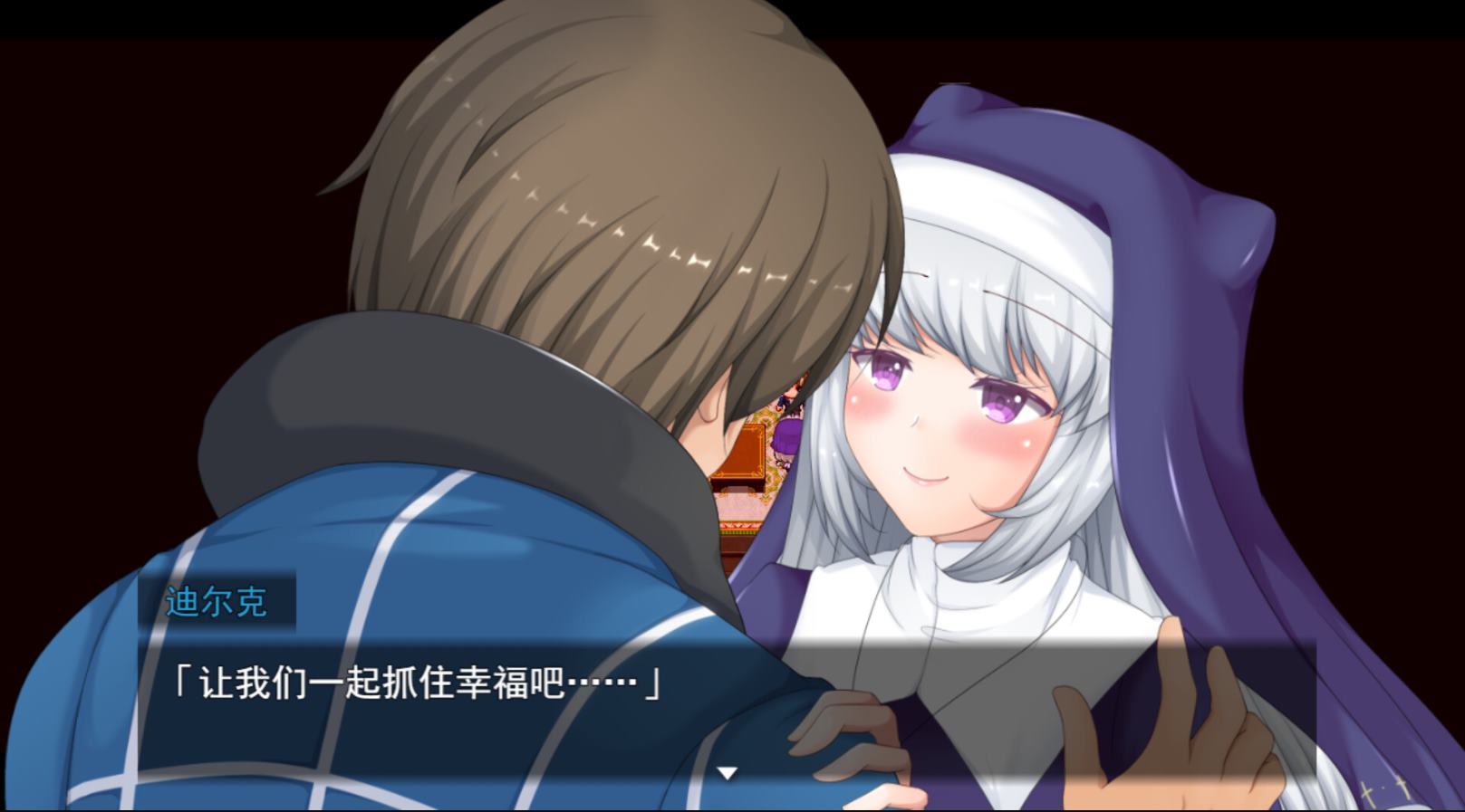 【绿色RP/G中文】牛头村的圣女妻 steam官中版【新作/780M】