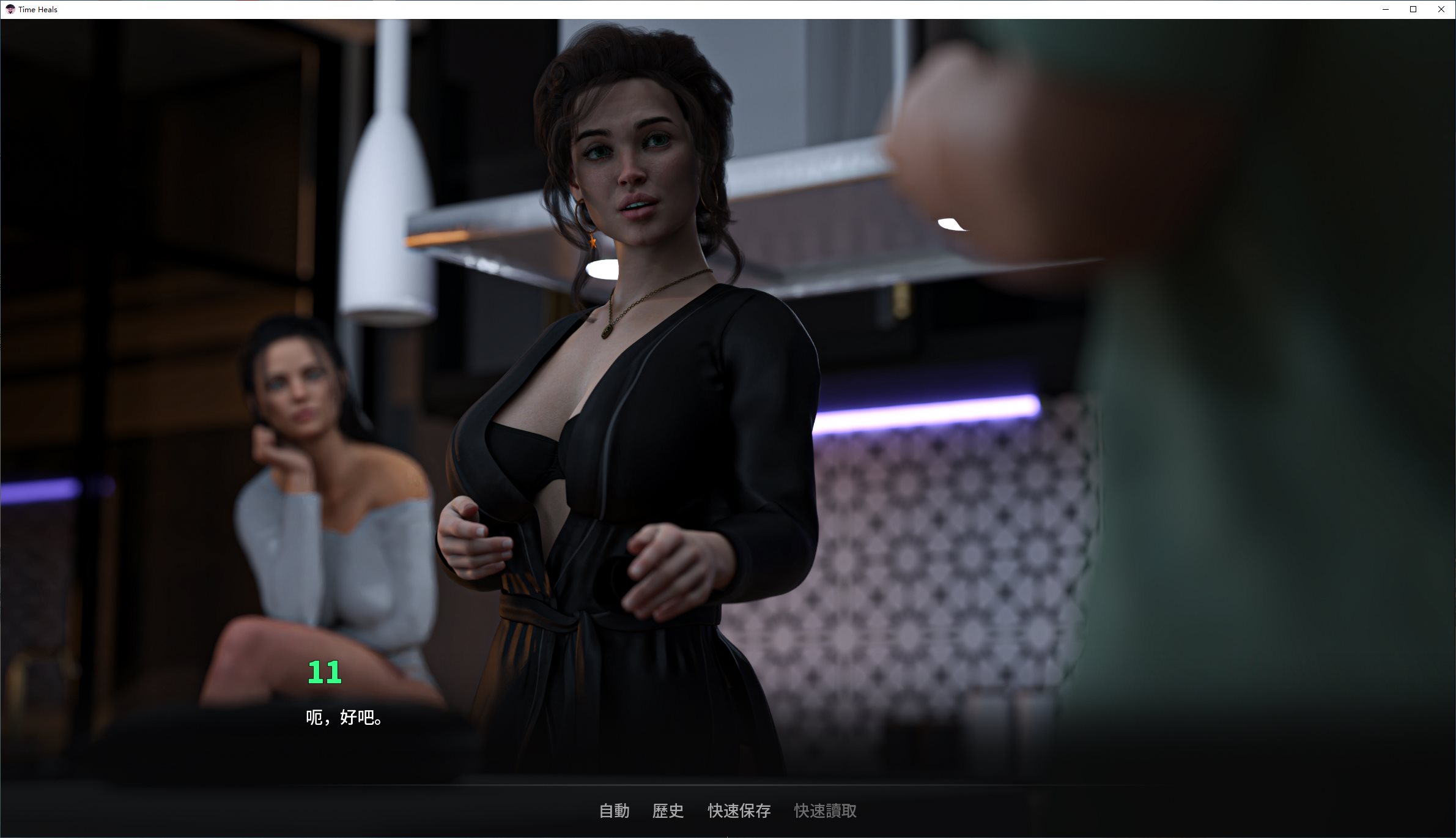 【欧美SLG/中文/动态】时间治愈一切EP1-P2 steam中文步兵版【更新/3.4G】