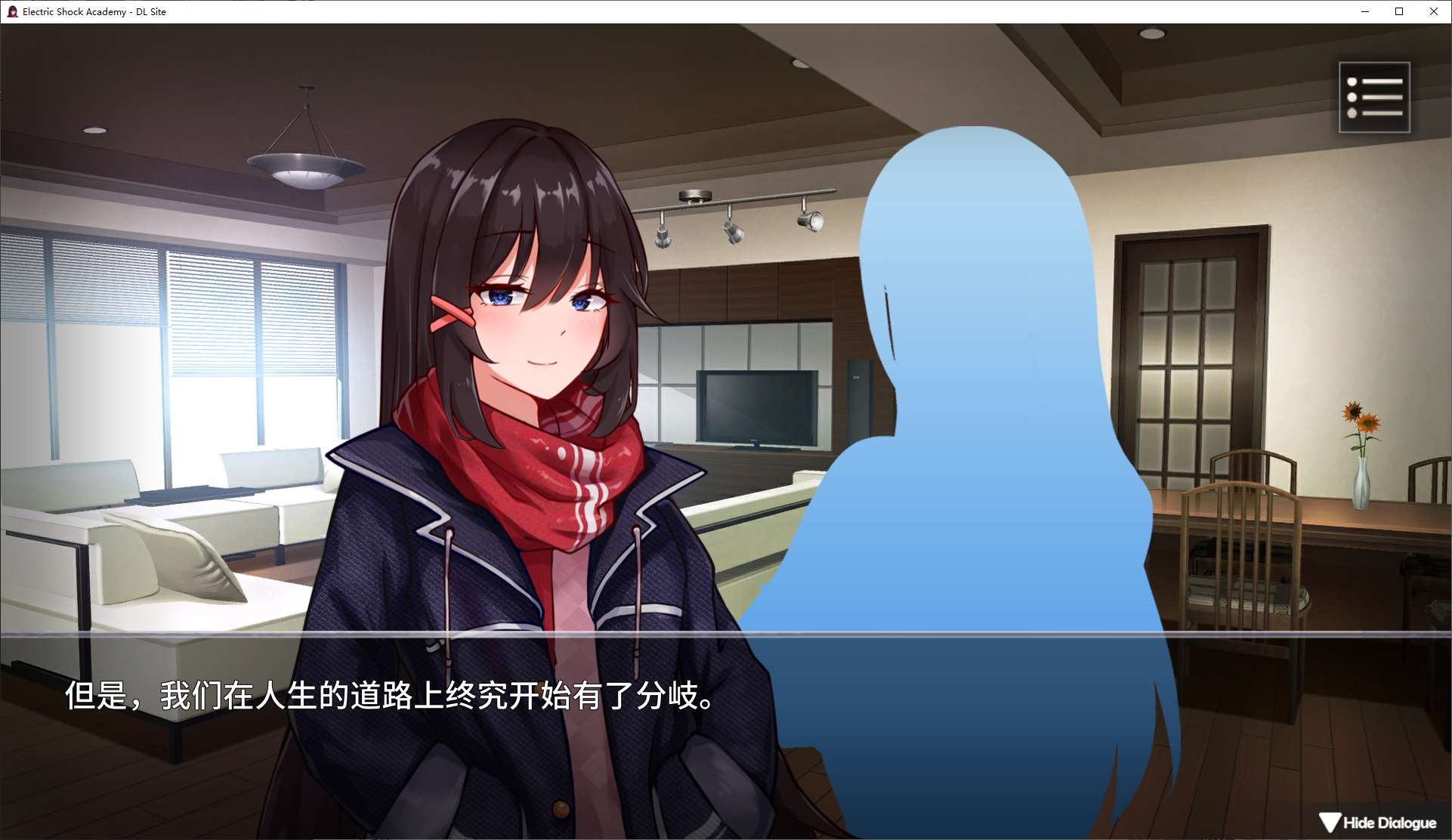 【日式ADV/中文】电击学园 DL正式中文版【新作/330M】
