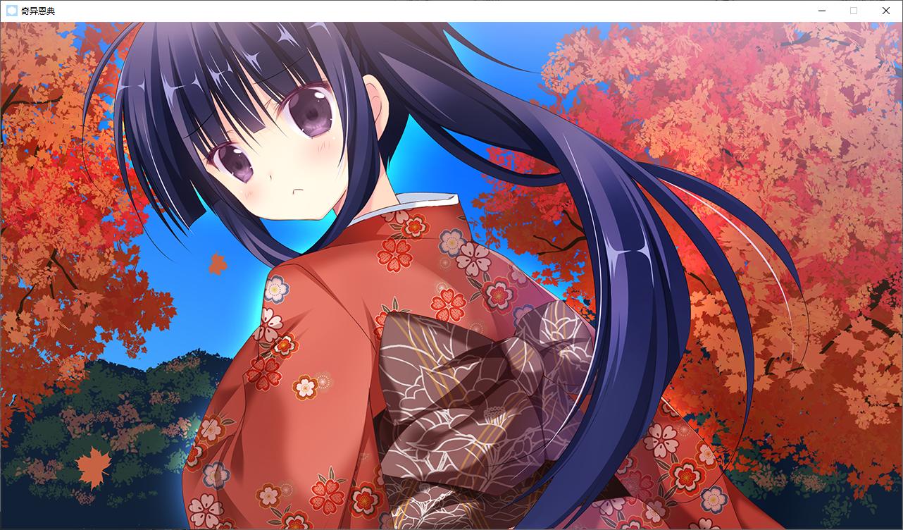 【日式ADV/中文/CV】奇异恩典 steam官中版【新作/4G】