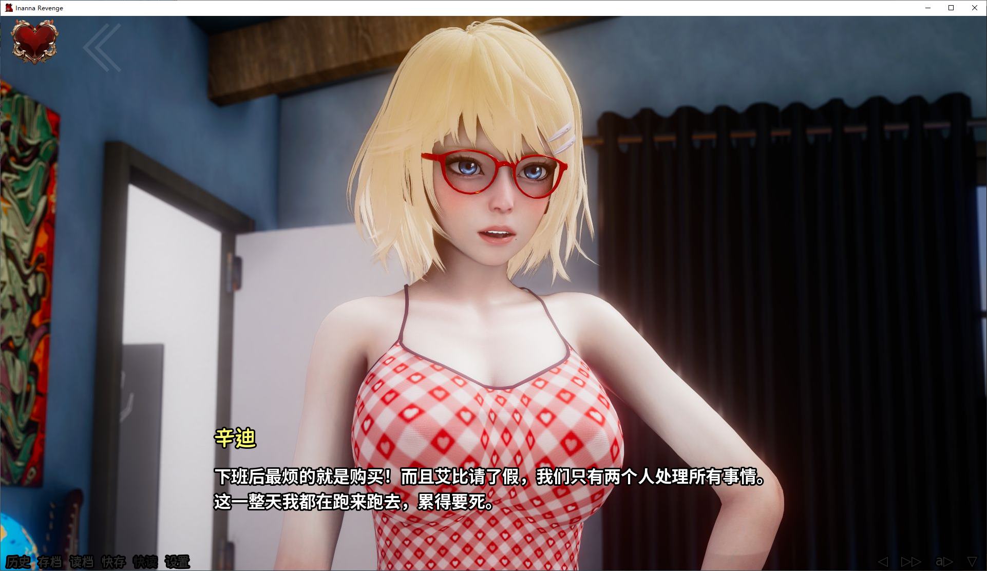 【欧美SLG/中文/动态】伊南娜的复仇 vEp.3 安卓+PC+MAC 官中正式版【更新/11.1G】