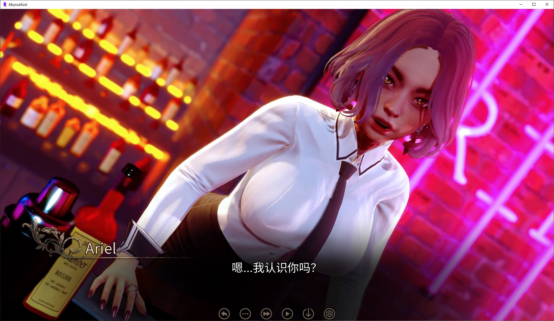 【日式SLG/中文/动态】深渊欲望 v0.3.1 安卓+PC+MAC 官中步兵版【更新/5.5G】