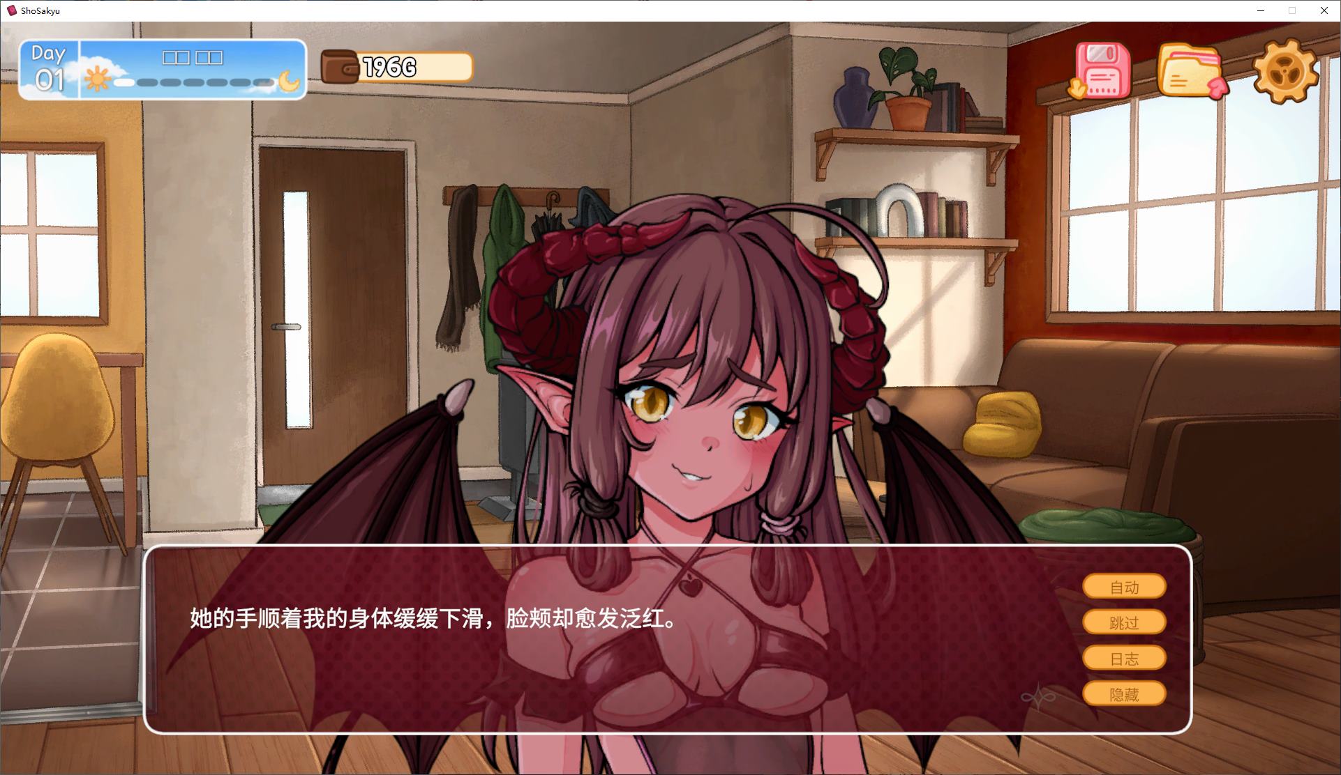 【欧美SLG/中文】我召唤的魅魔居然是个菜鸟v0.26 安卓+PC+Lin 最新中文版 【更新/3.4G】