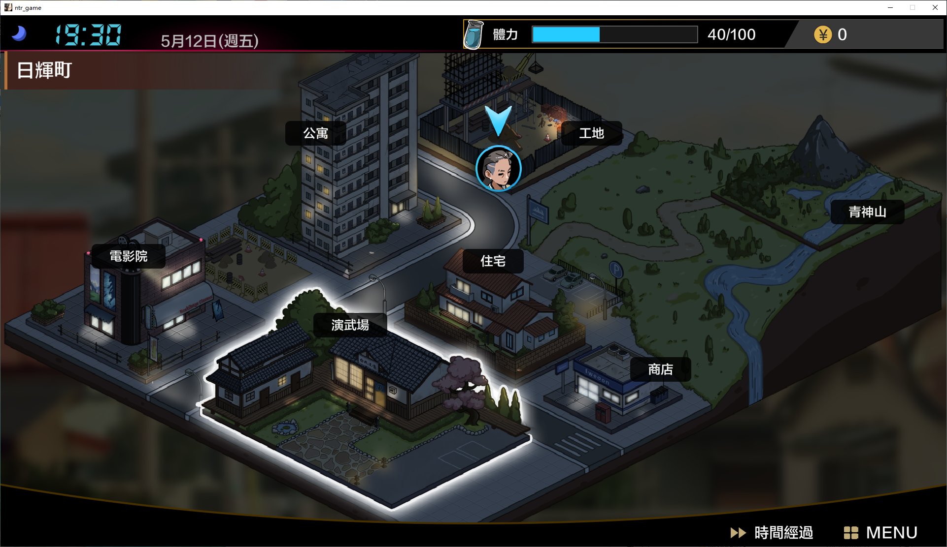 【日式SLG/中文/CV】护身术道场秘密的NTR课程 v1.4.2 DL官方中文版【新作/2.1G】