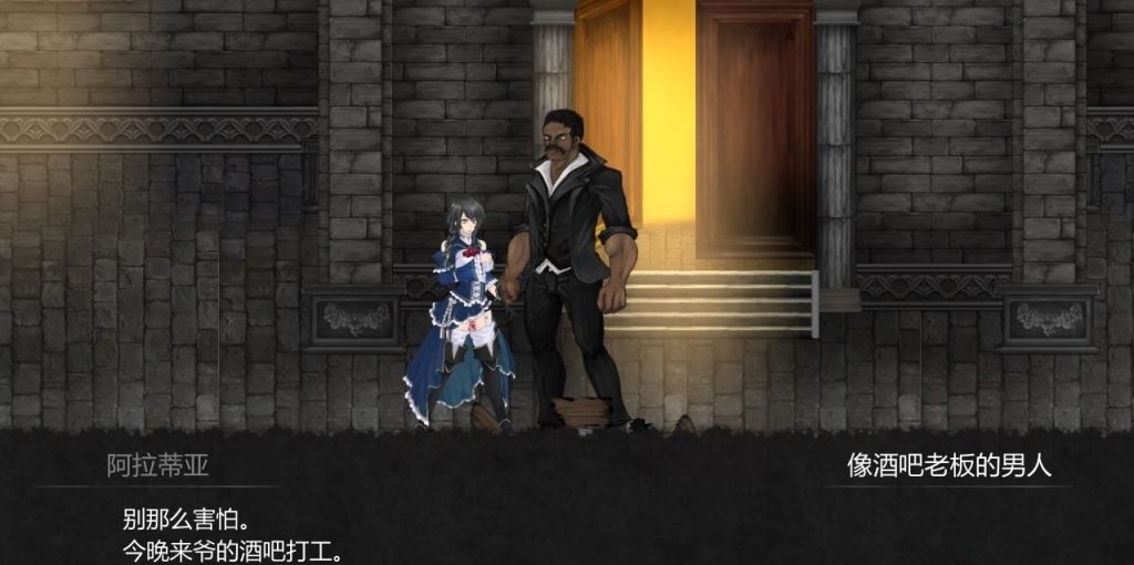 【ACT/汉化/全动态/全CV】魔女复仇之夜 魔女は復讐の夜にV0.40 完整汉化版【新H事件/新剧情/860M】