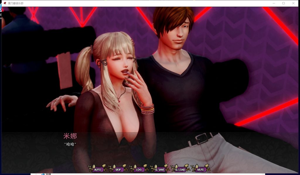 【欧美SLG/汉化/动态】康乃馨俱乐部 VCh4.Up2 安卓+PC 汉化版【更新/9.1G】