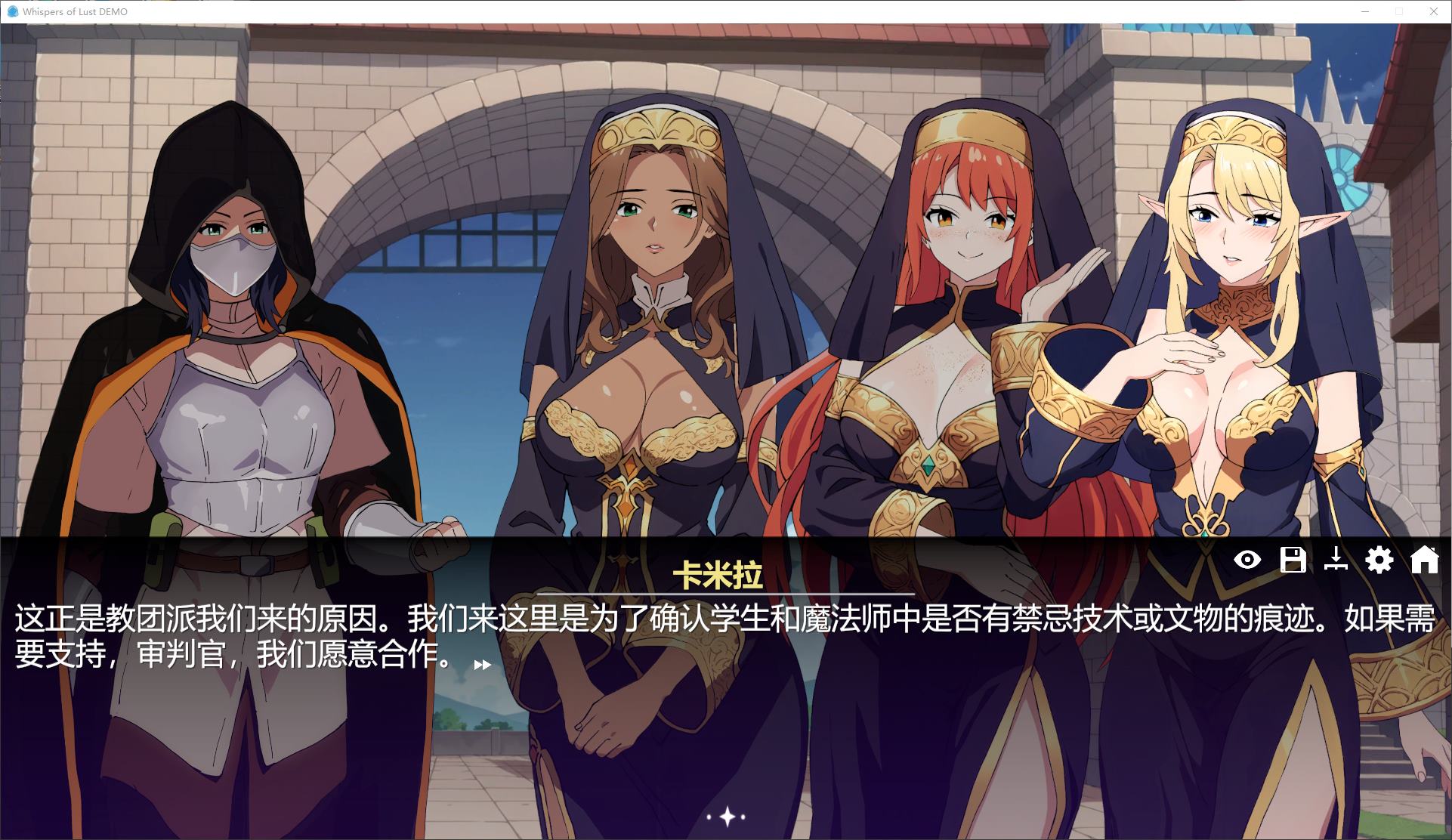 【欧美SLG/中文/动态】Whispers of Lust  官中测试版【新作/1.2G】