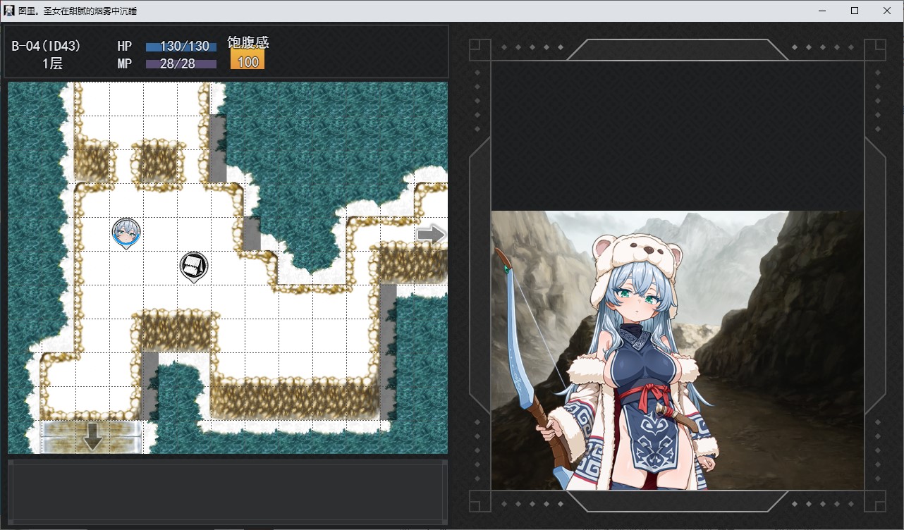 【女主RPG/汉化】图莉—不可思议的遗迹 v0.8 机翻测试版【新作/600M】
