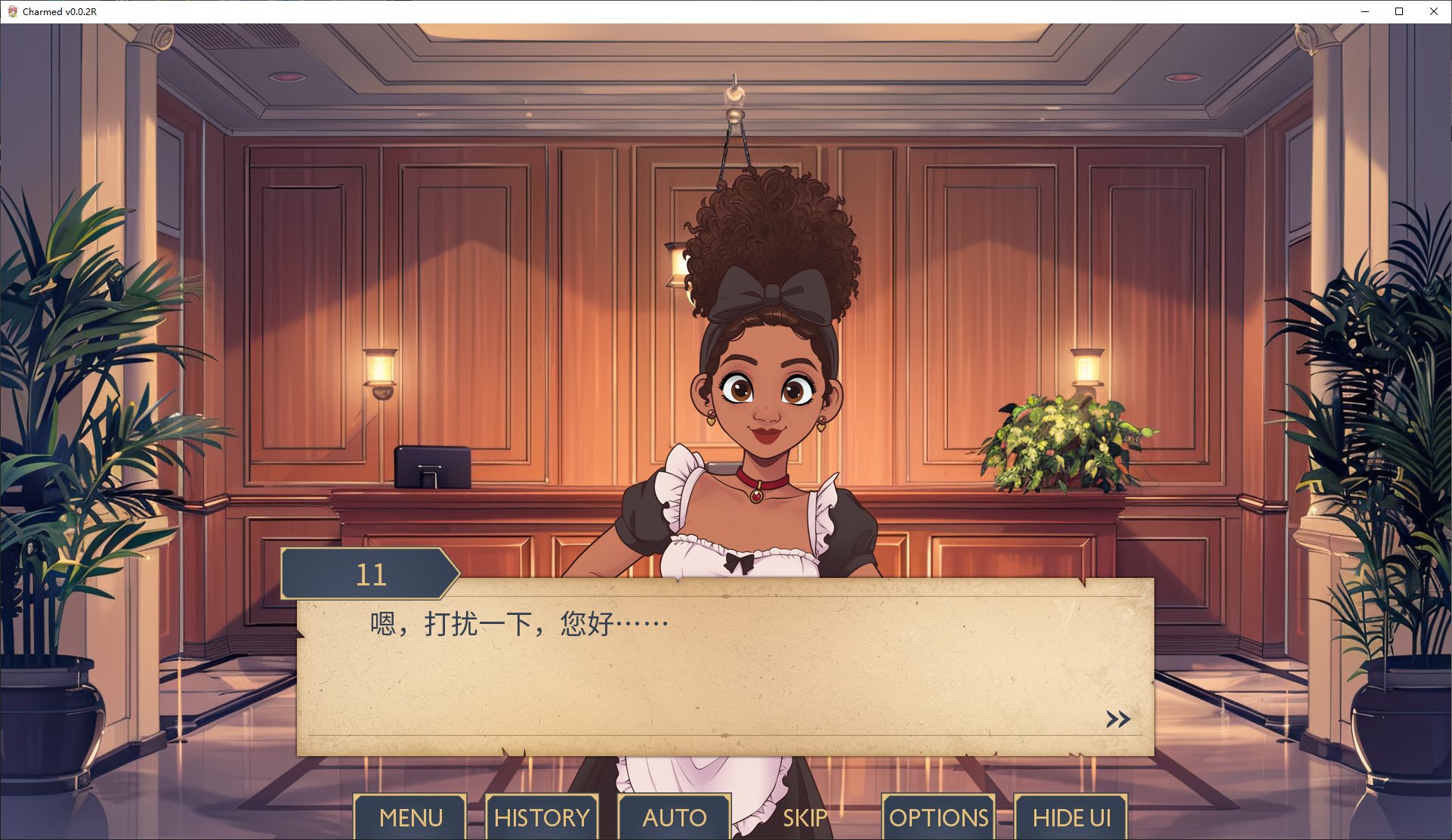 【欧美SLG/中文/动态】迷人 v0.0.4.5 安卓+PC 最新中文版【新作/440M】