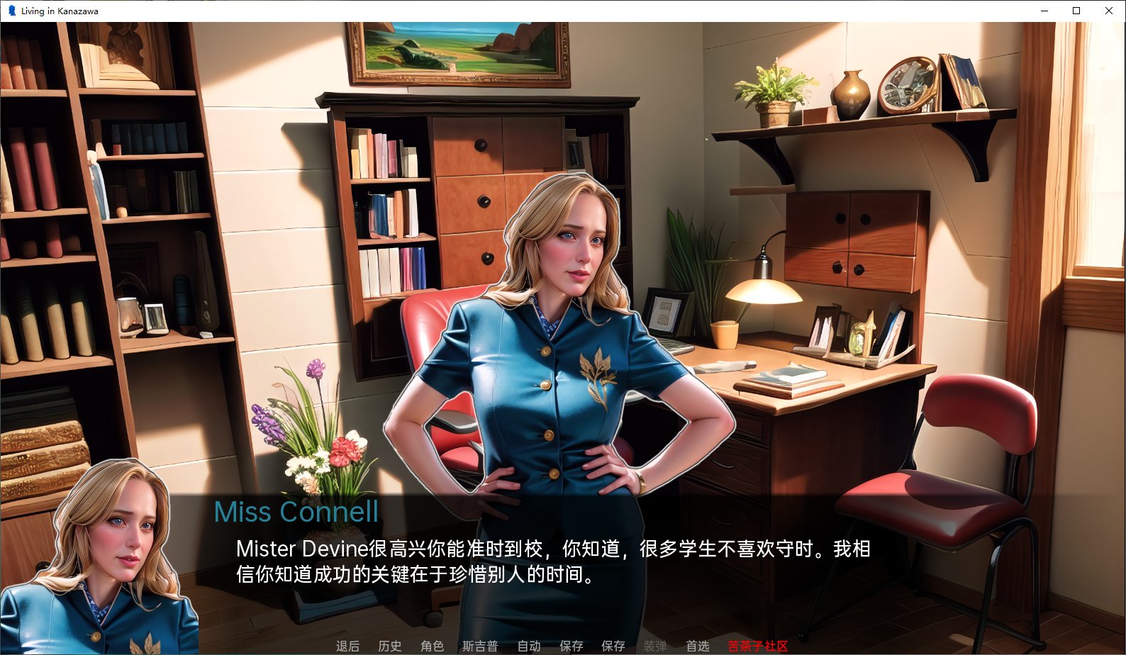 【欧美2D/SLG/汉化】住在金泽 v0.23.3 机翻汉化版 安卓+PC【新汉化/700M】