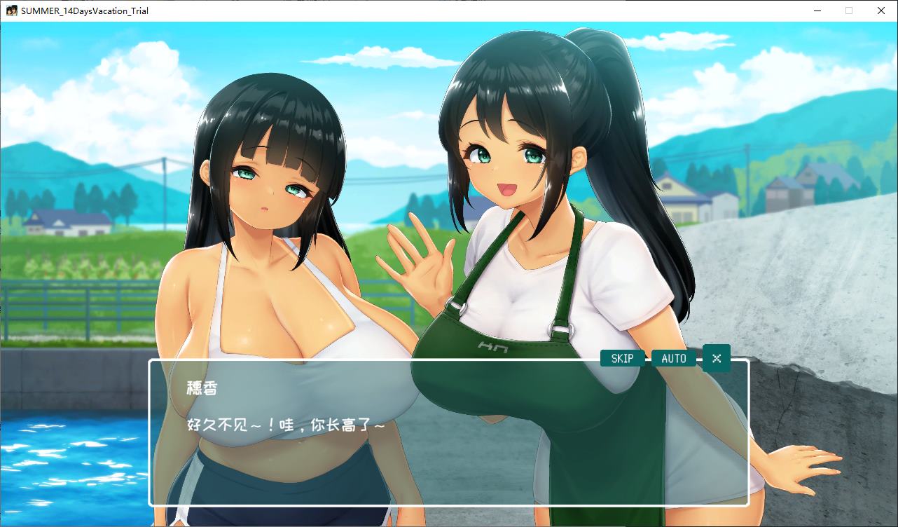【日式SLG/中文/动态】SUMMER -夏日的14天 steam官中步兵版【新作/1.35】