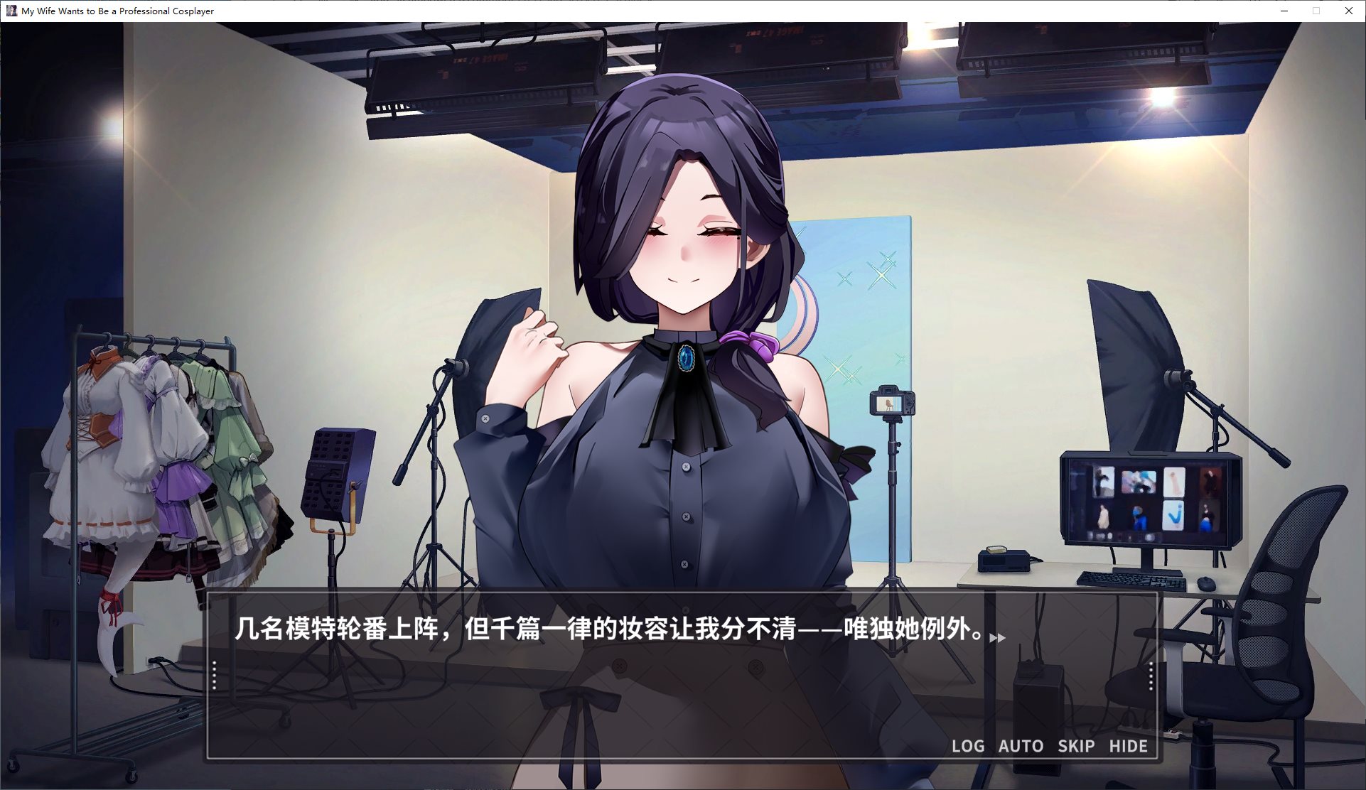 【养成SLG/中文/动态】29岁的人妻想成为职业coser是否搞错了什么？ 官中步兵版【新作/1.65G】