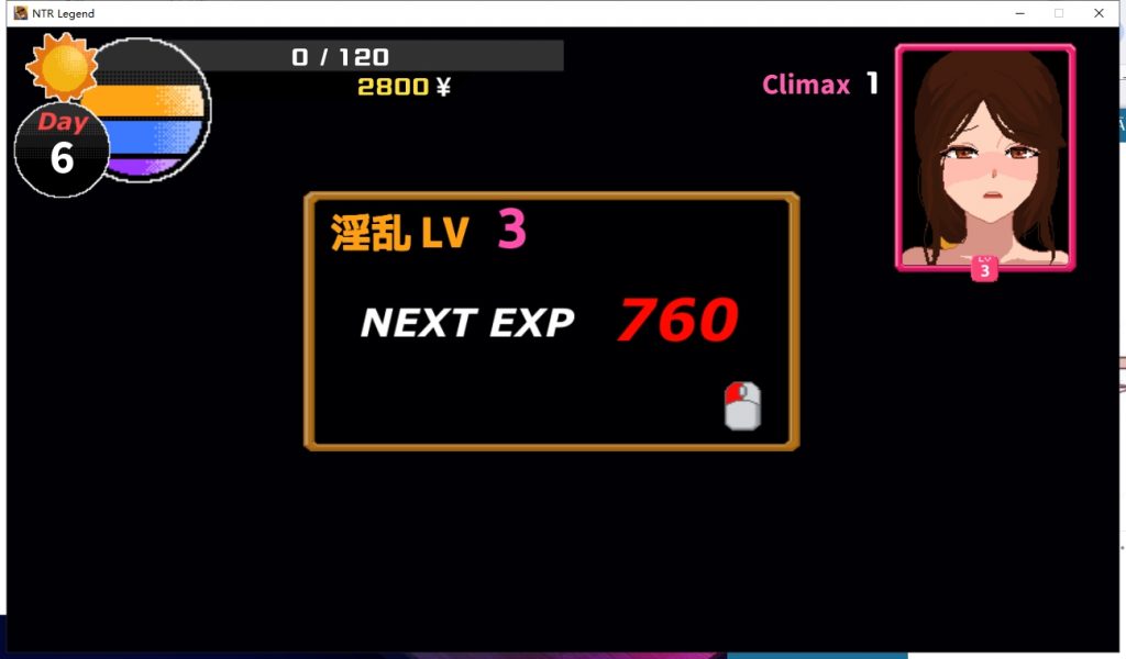 【互动SLG/官方中文/极品像素】NT.R传说 V2.5.24官方中文版+存档【更新/超激牛头人/650M】