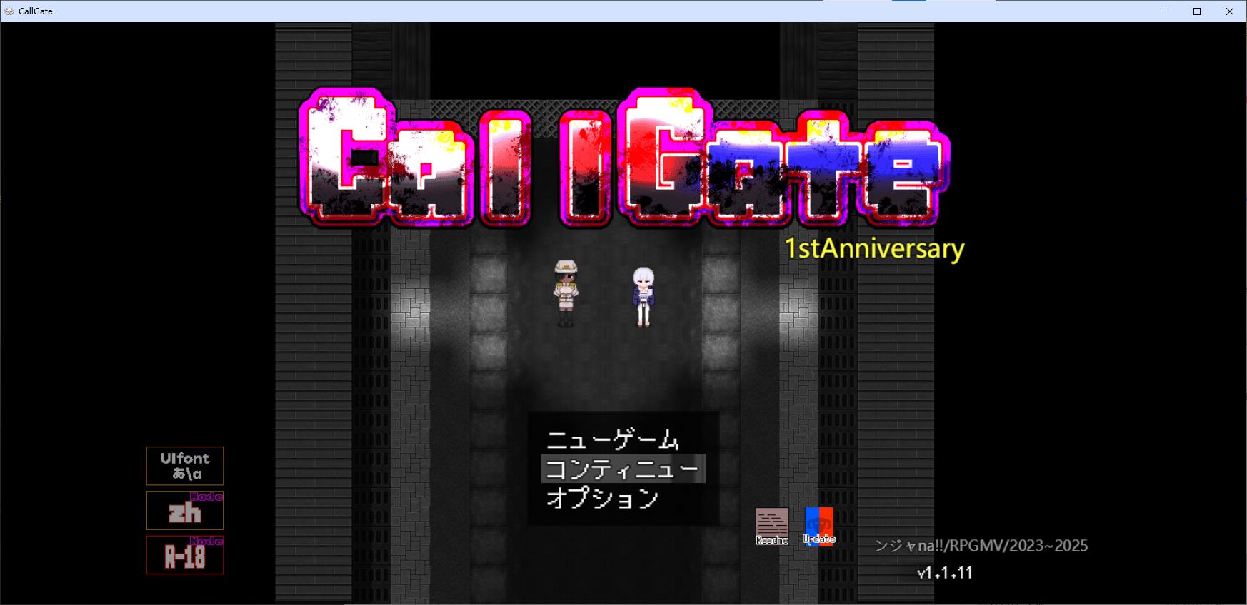 【日式RPG/中文】CallGate DL中文版【更新/900M】