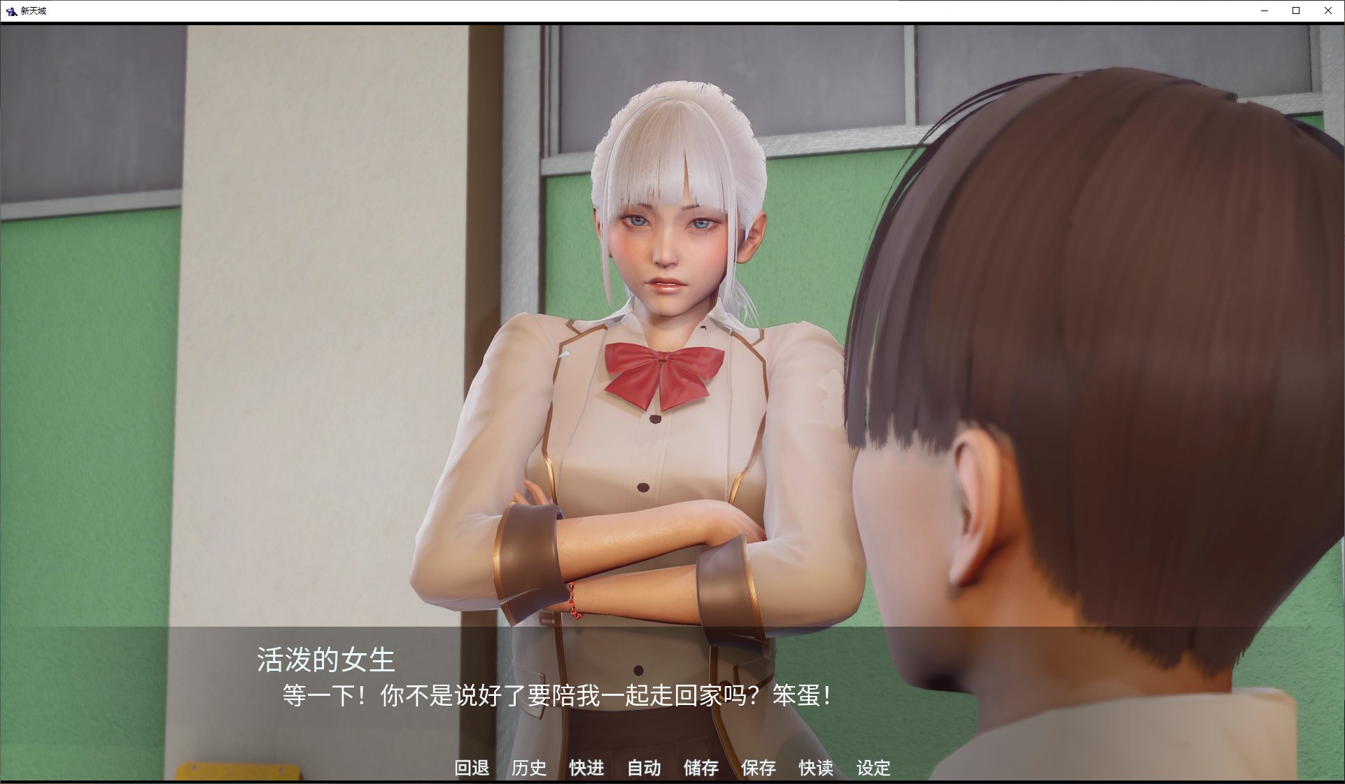【亚洲SLG/中文/动态】New Horizon v0.1.5 官方中文步兵版 安卓+PC+mac【新作/4.3G】