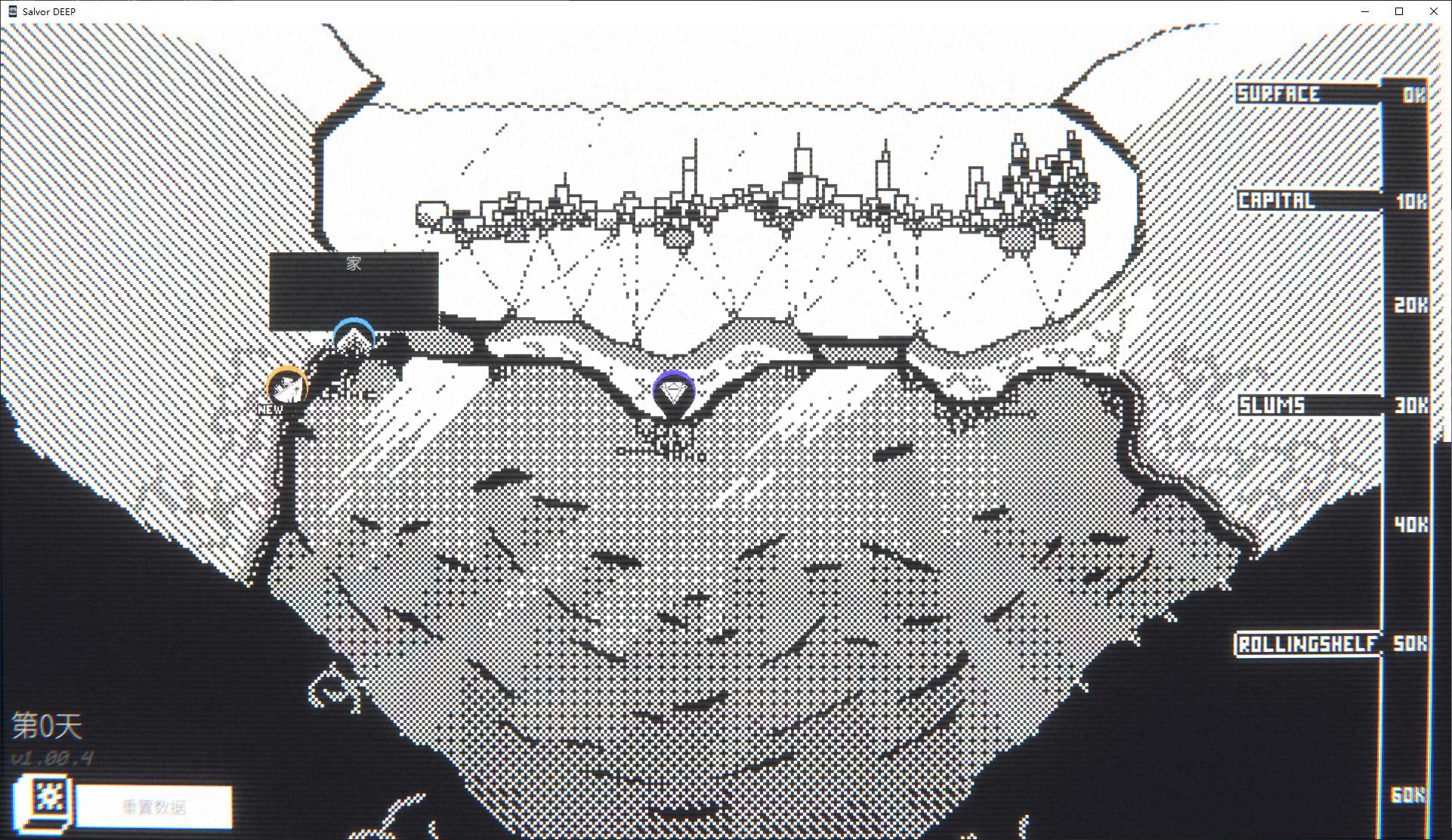 【像素SLG/中文】Salvor DEEP steam官中最新版【更新/540M】