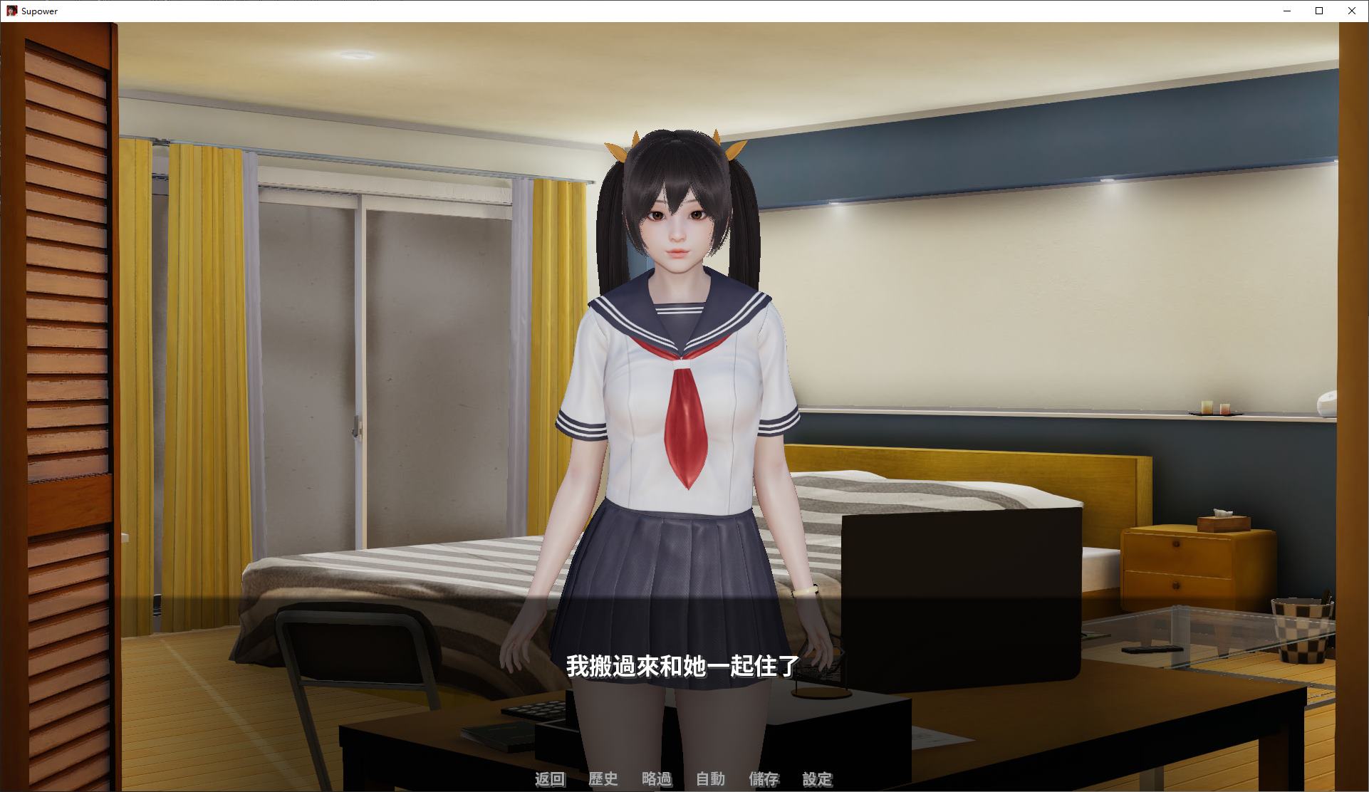 【欧美SLG/中文】Supower-重制版 v0.49 安卓+PC 官中步兵版【更新/1.4G】