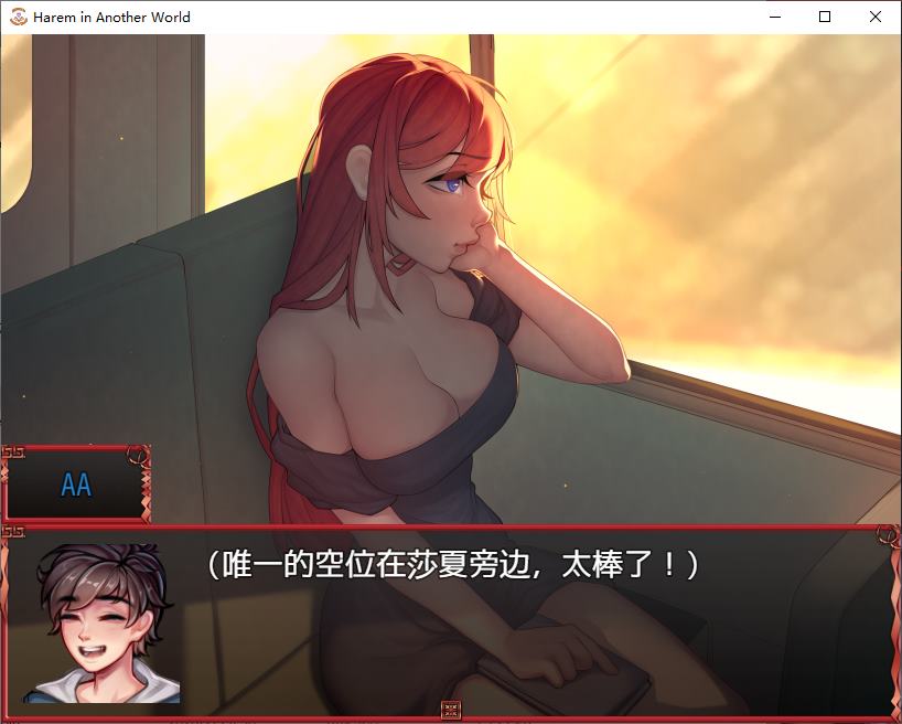 【欧美RPG/中文/动态】异世界后宫 v1.05 官中步兵版【更新/1.07G】