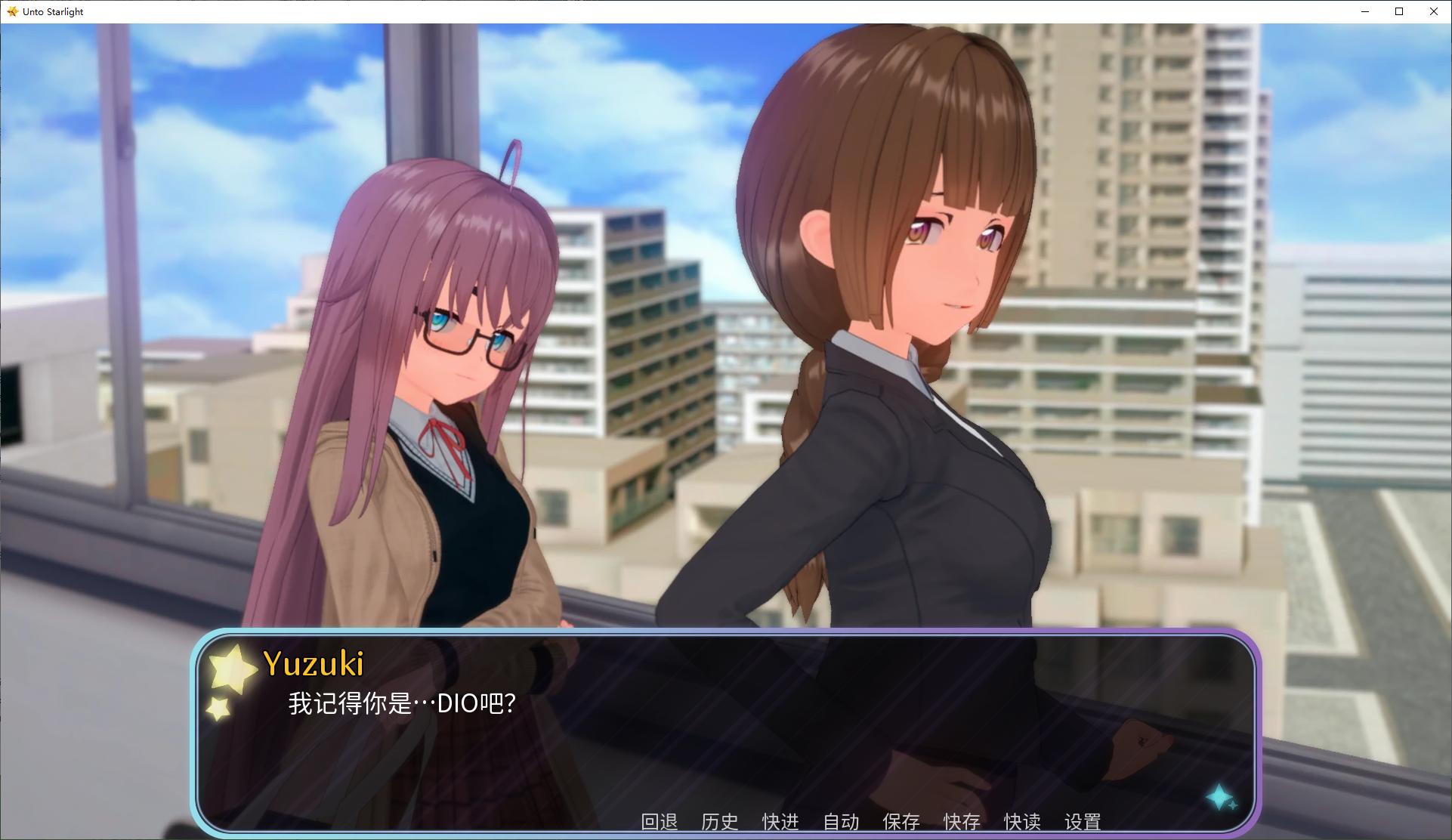 【亚洲SLG/中文/动态】走向星光 v0.1.3 安卓+PC 最新中文版【新作/1.7G】
