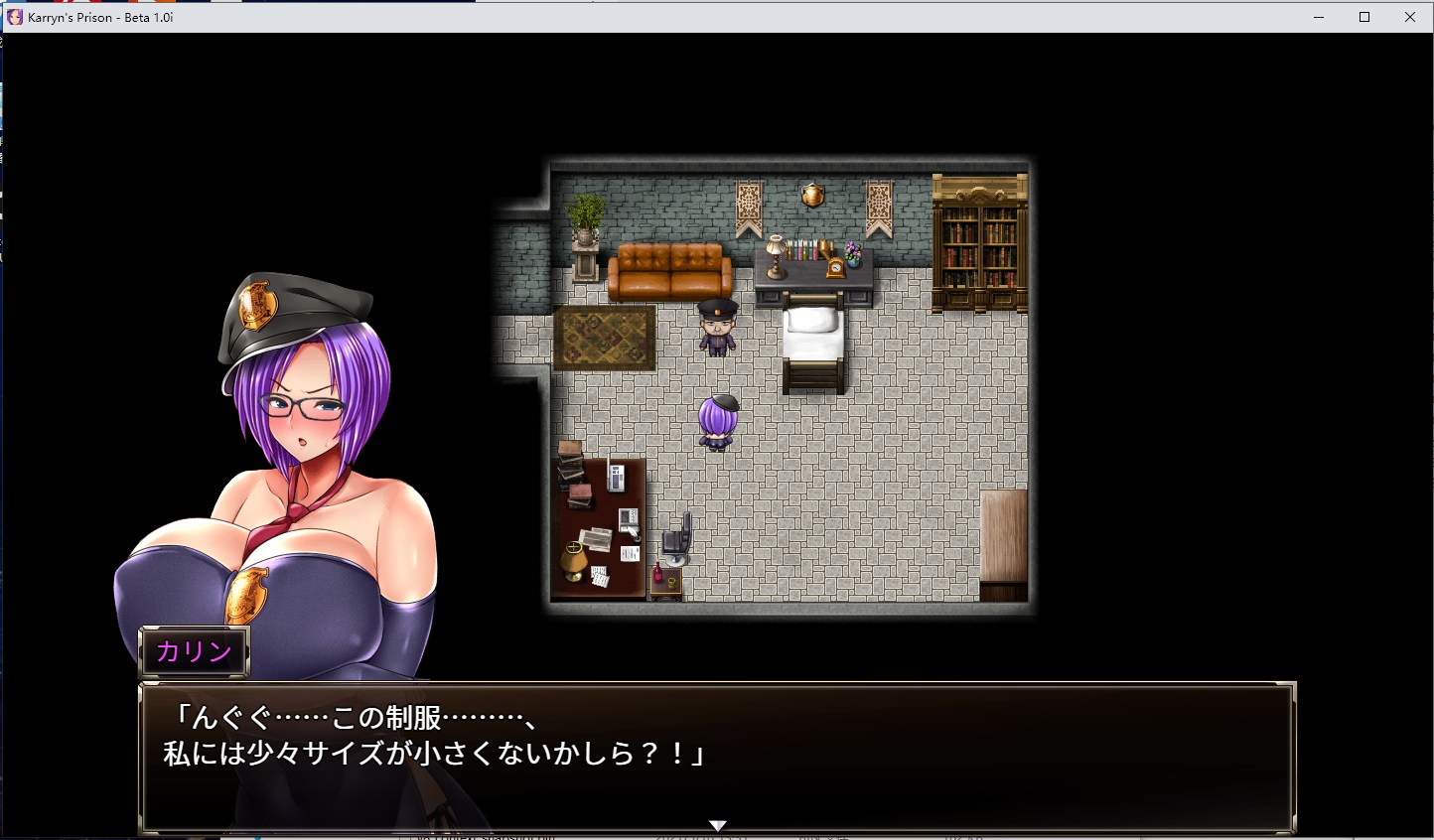 【RPG/动态/CV】卡琳·监狱长 V.10i 步兵测试版【更新/970M】