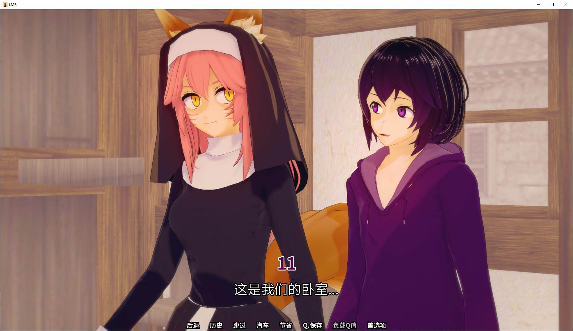 【欧美SLG/中文/动态】渴望我的宗教v0.1.2.5.1 安卓+PC 最新中文版【更新/2.2G】