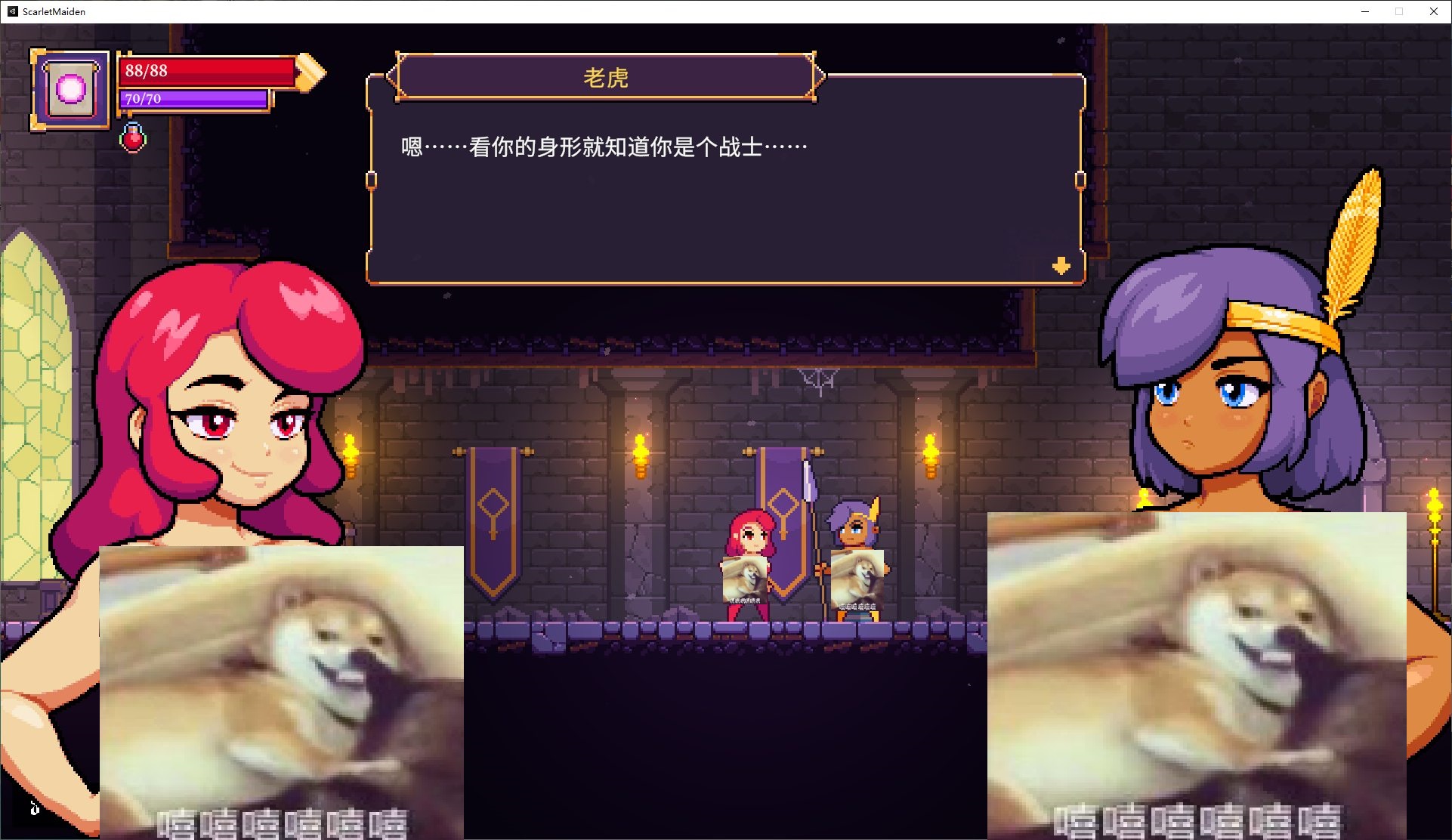 【欧美ACT/中文/全动态】[H版死亡细胞] 猩红少女 官中步兵版 v1.3 【更新/540M】