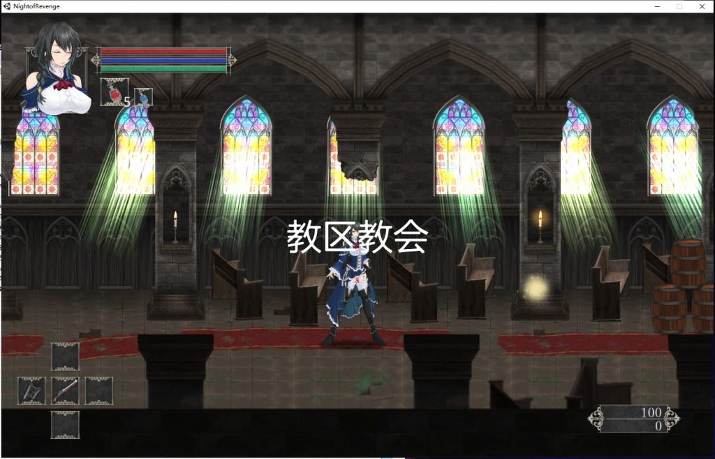 【ACT/汉化/全动态】魔女复仇之夜 Ver0.45D 步兵无修中文版★新高清H事件【更新/1G】