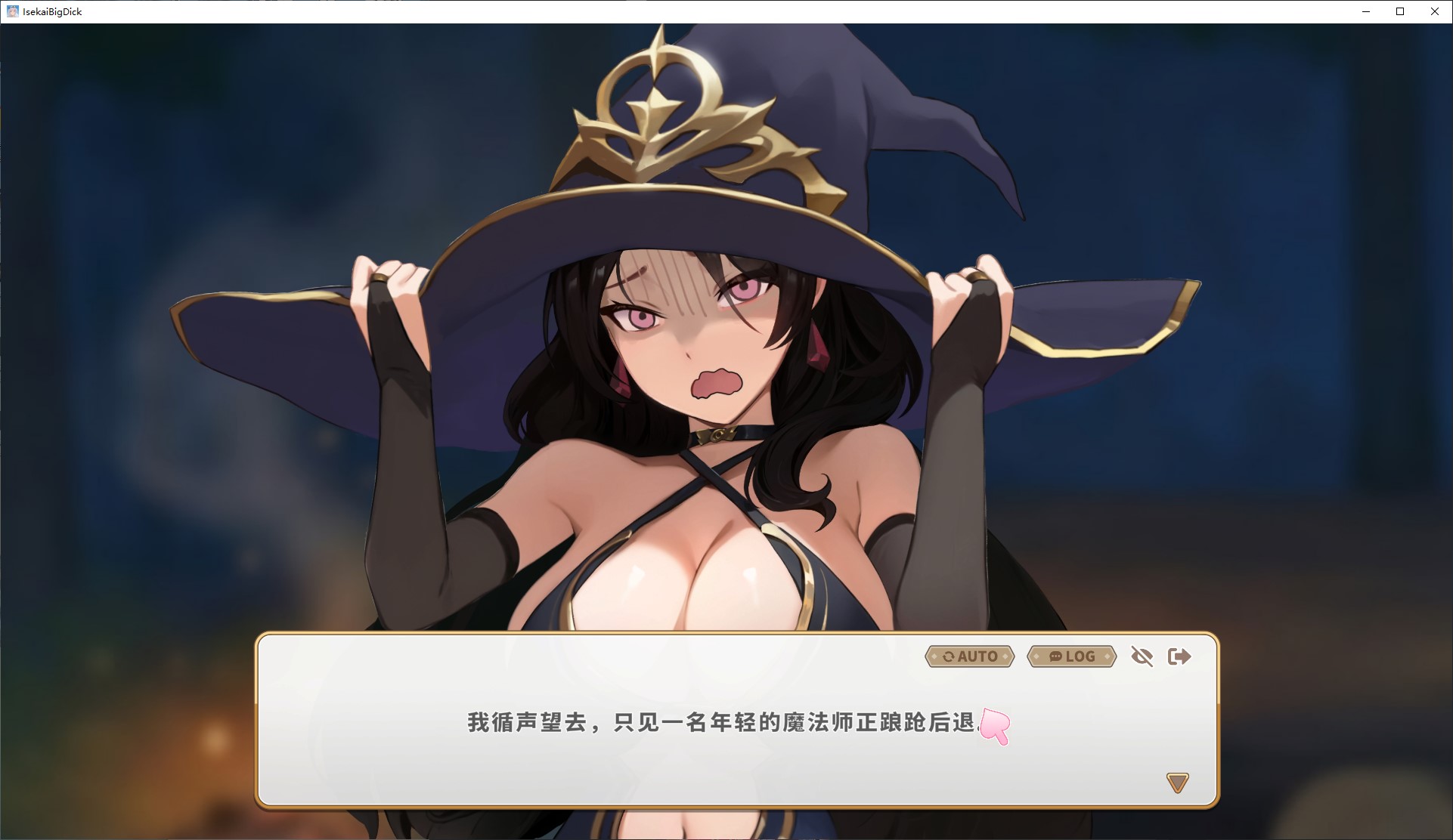 【卡牌SLG/中文/动态】异世界大老二 steam中文步兵版【新作/2.5G】