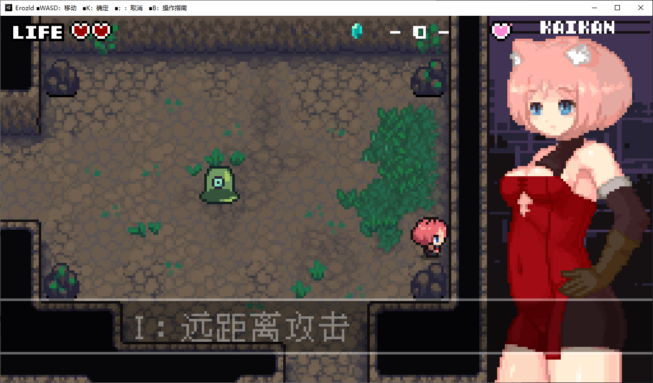 【日式ACT/中文/像素】 涩尔达传说v1.2.5 官方中文版【250M/新作】