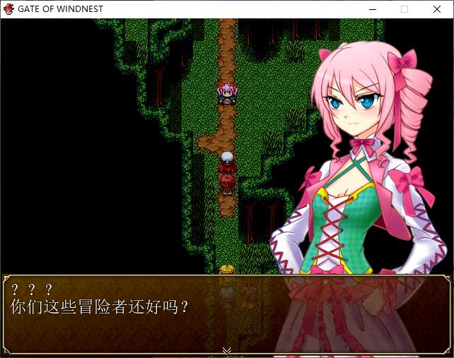 【日式RPG/汉化/CV】风巢之门 ―隶属的少女 精翻汉化版【新汉化/1.8G】