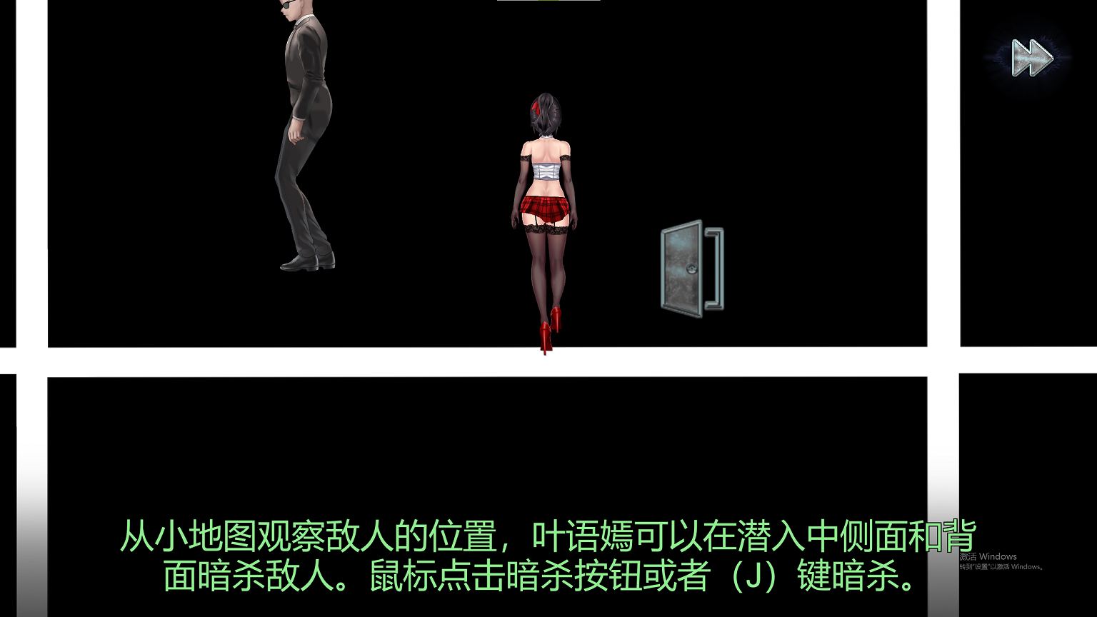 【日式3D/中文】女装探偵葉語嫣2  DL官中版【新作/3.8G】