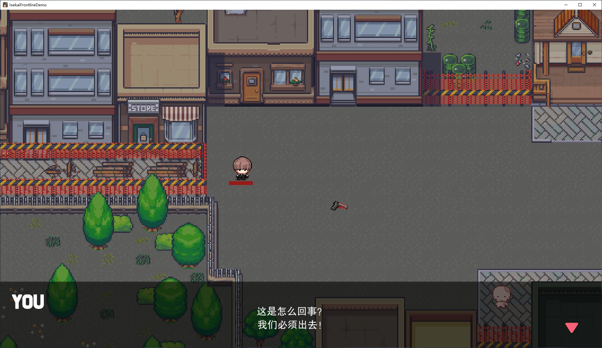 【日式ARPG/中文/全动态】ISEKAI FRONTLINE Demo v1.0 官方中文步兵版【CV/新作/2.5G】