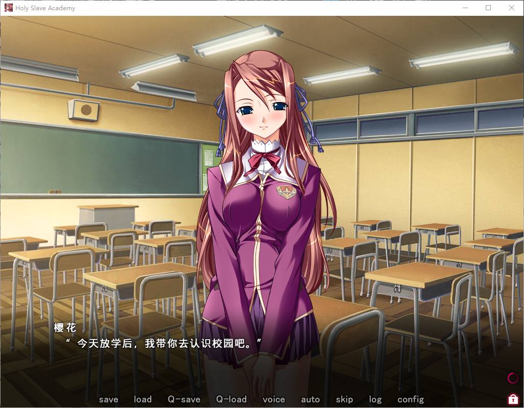 【日式ADV/中文/CV】圣女仆学园 steam官中版【新作/1.6G】