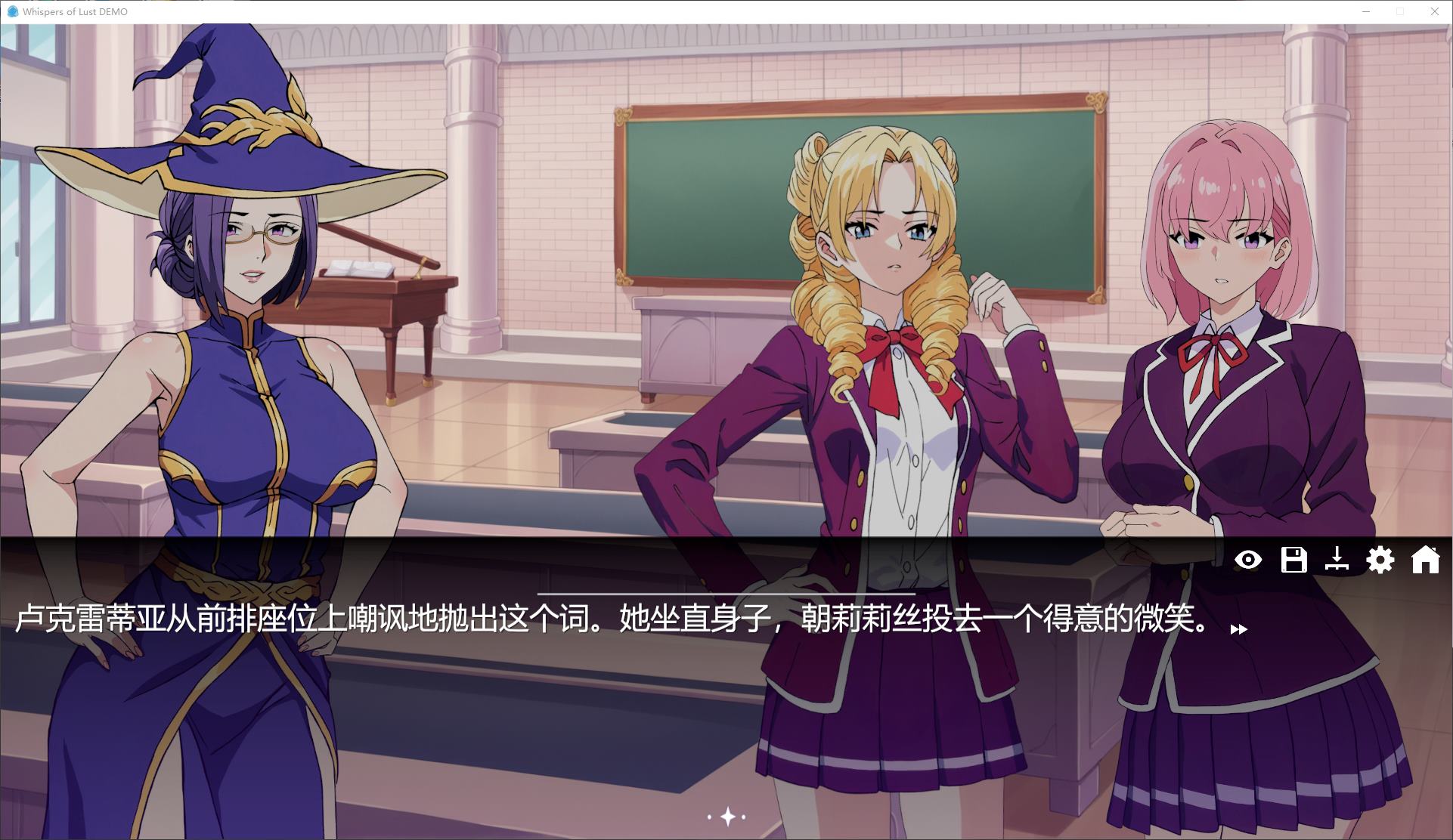 【欧美SLG/中文/动态】Whispers of Lust  官中测试版【新作/1.2G】
