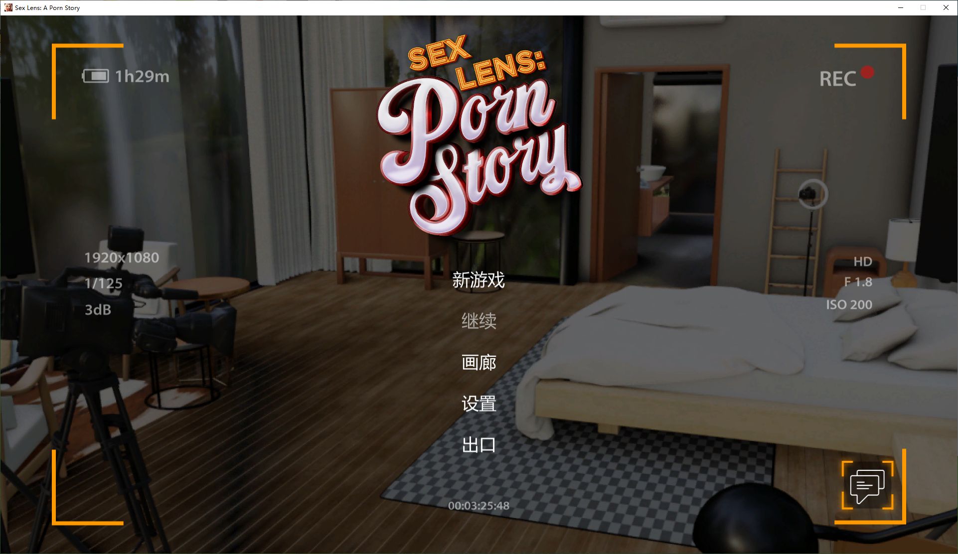 【欧美SLG/中文/动态】Sex Lens A Porn Story steam官中步兵版【新作/1.8G】
