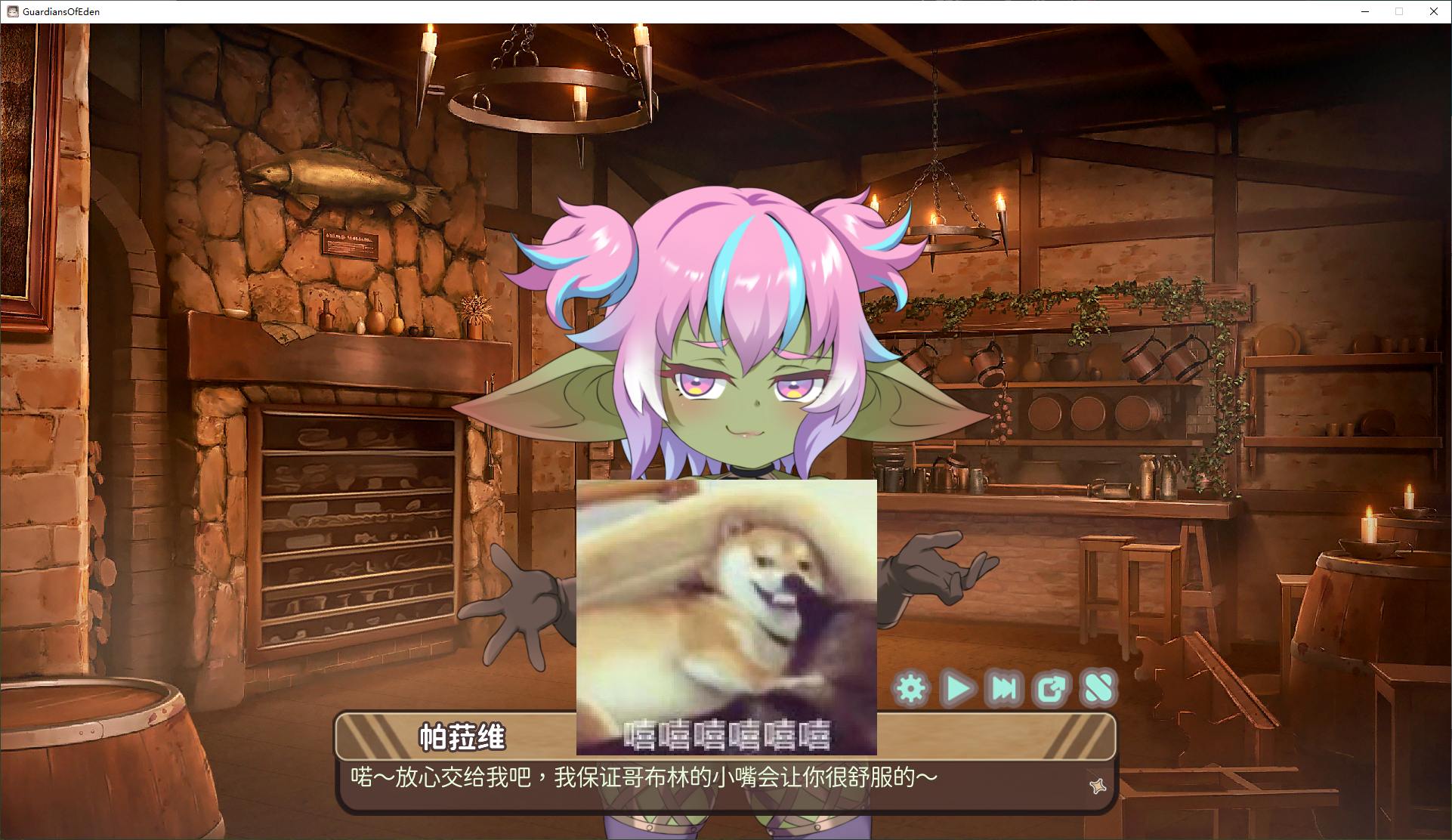 【塔防SLG/中文/CV】伊甸守护者 steam官中步兵版【新作/2.6G】