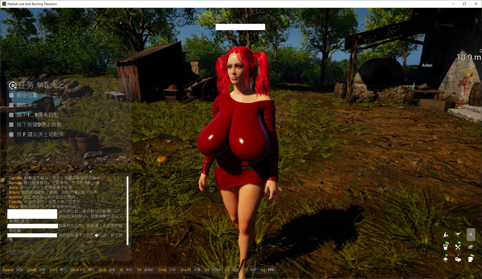 【 欧美3D/中文/动态】Naked Lust and Burning Passions steam官中步兵版【更新/15.7G】