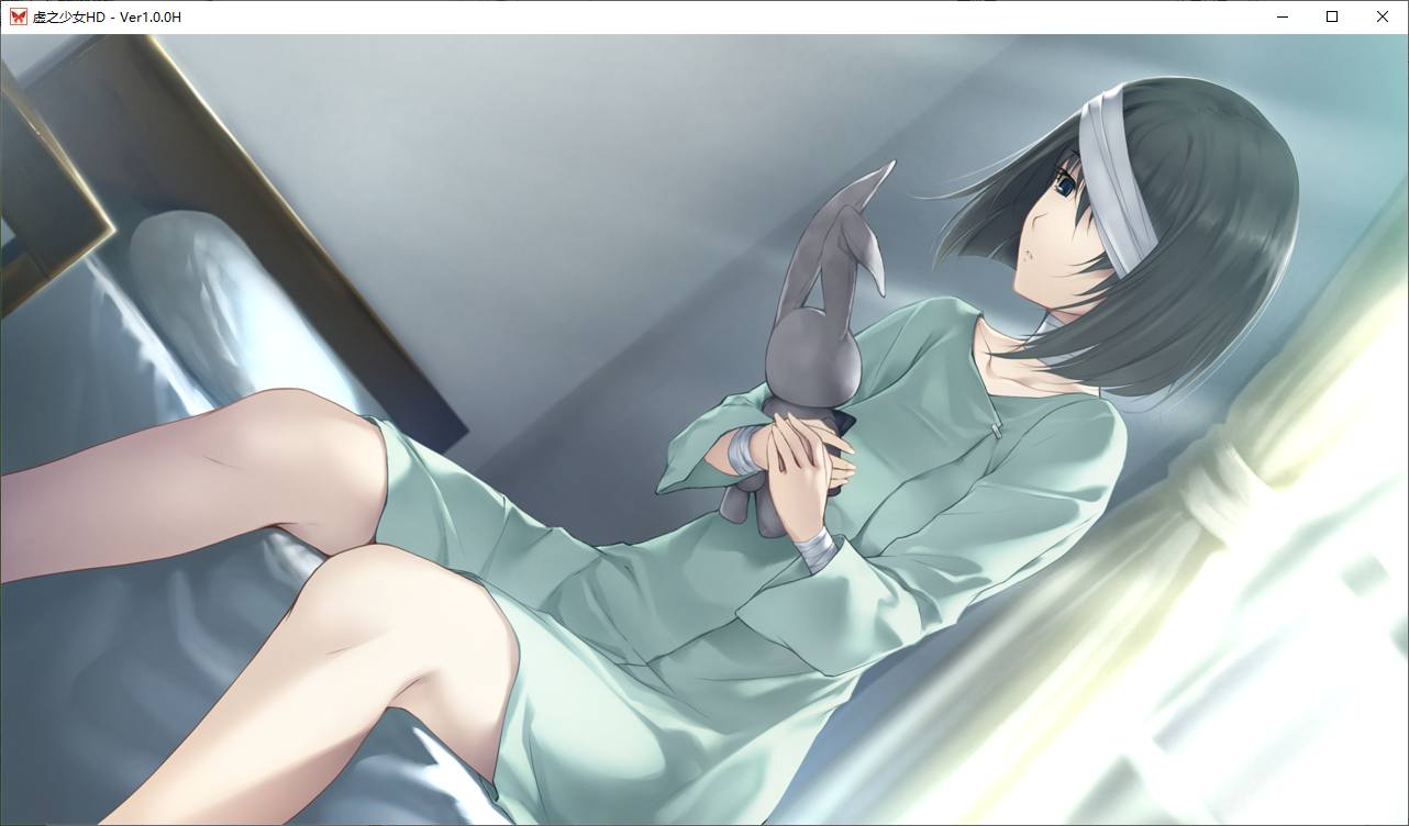 【高质量ADV/中文/CV】虚之少女 steam官中版 付前作【新作/7.3G】
