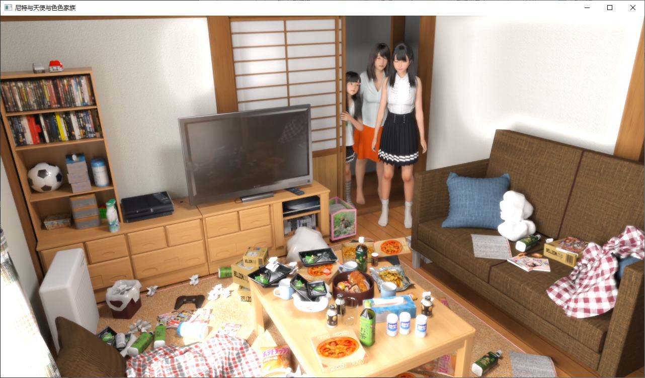 【极品3D/中文/全动态】尼特与天使与色色家族 官中步兵版【新作/4.7G】