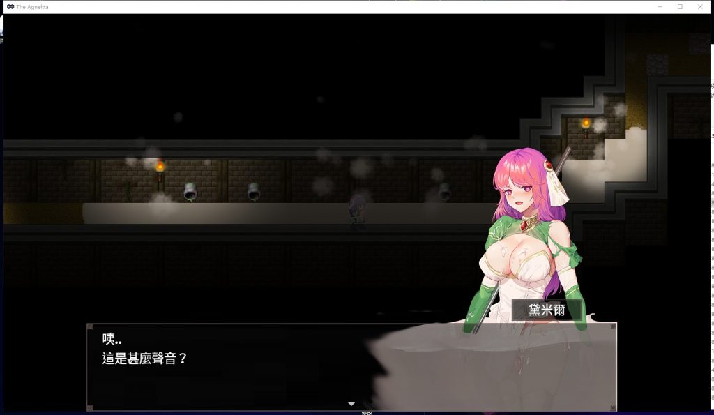 【佳作ARPG/中文/步兵】治愈使与受诅咒的地下城 V0.55中文步兵付费版【500M/更新/CV】