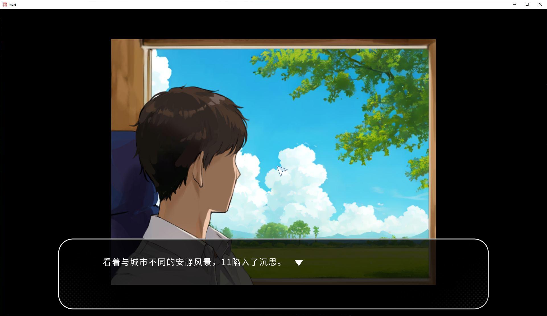 【日式SLG/中文/动态】Inari v1.4.1 官中步兵版 【更新/6G】