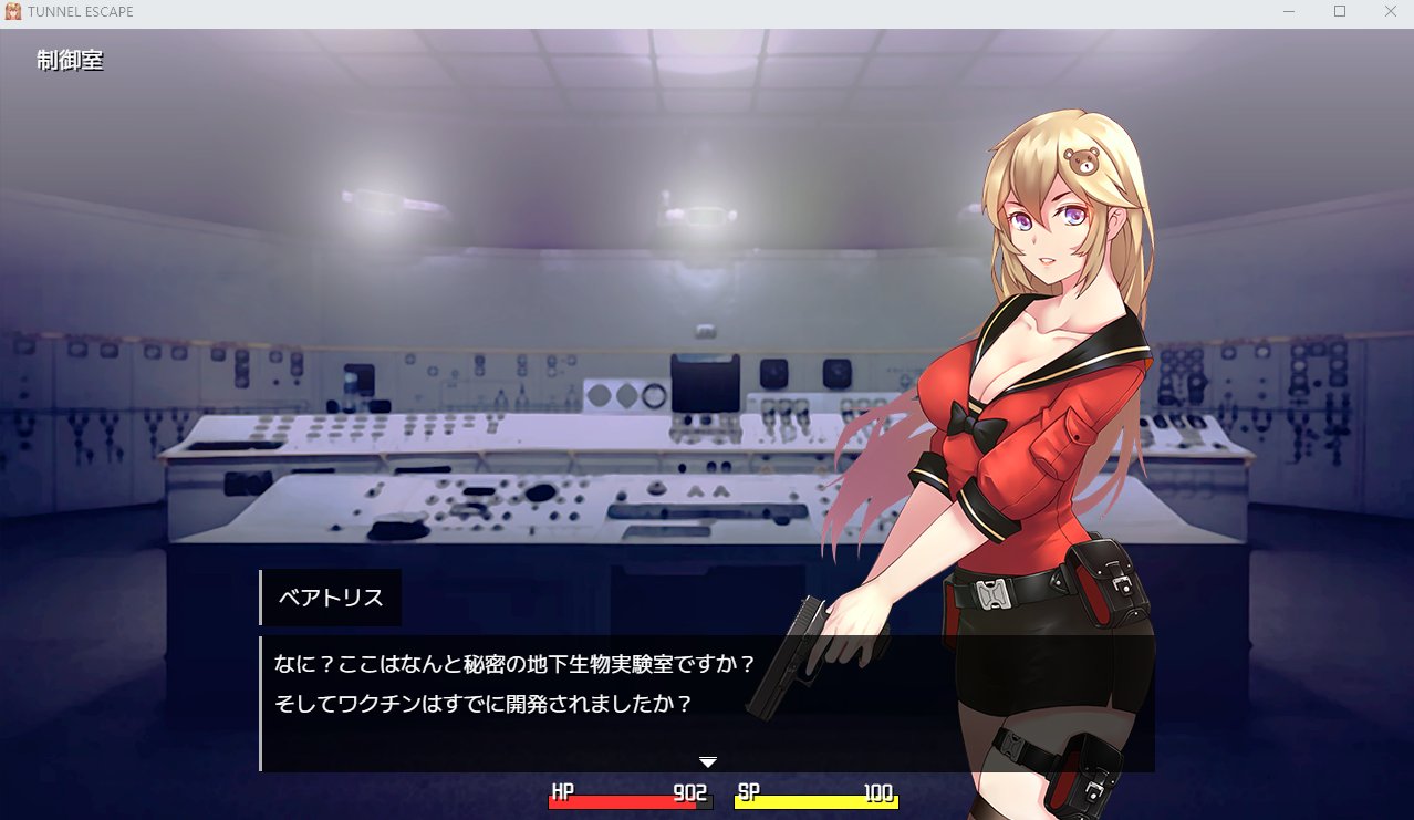 【日式ACT/全动态】TUNNEL ESCAPE 0.6.1a 最新版【新作/1G】