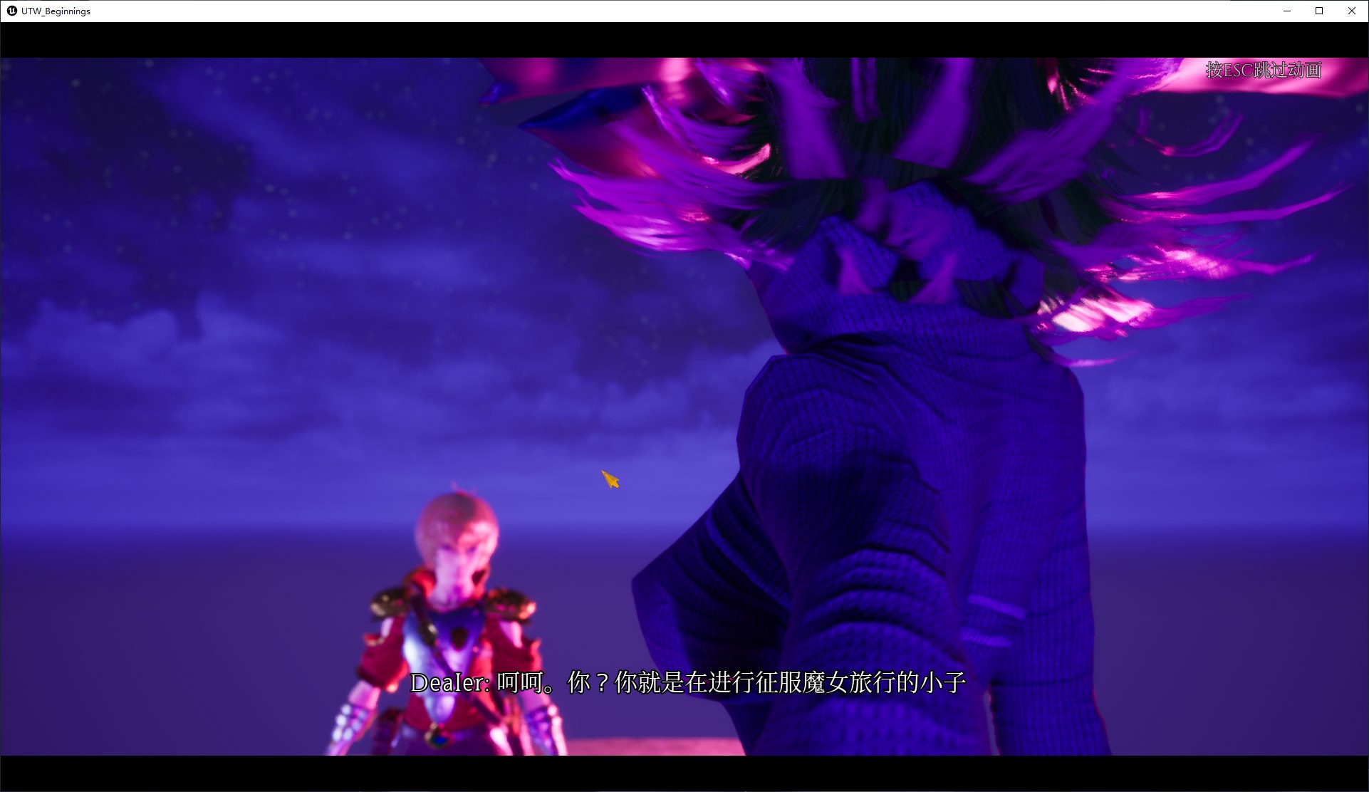 【欧美3D/中文】Under the Witch Beginnings V1.6官中版【全CV/7.9G】