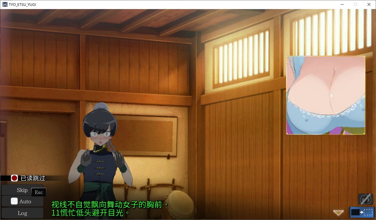 【正太SLG/汉化/动态】姐弟育成ACT 超越游戏 DL机翻版【新作/1G】