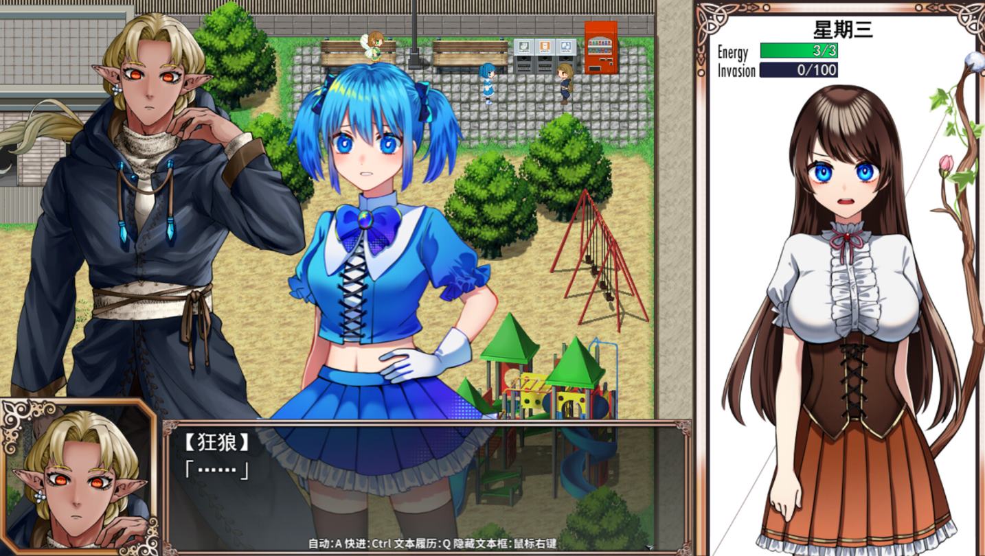 【日式RPG/中文】魔法少女欧珀  steam官中步兵版【新作/2G】