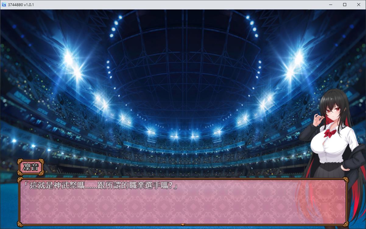 【日式RPG/中文】百合花撩乱!美少女的百合生活 steam中文版【新作/1.2G】