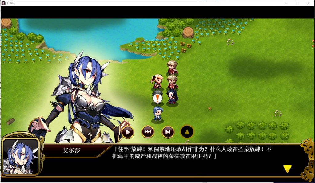 【战棋SLG/中文/步兵】战术与战略大师：圣光战姬！V1.2.17官方中文版【900M/新作/CV】