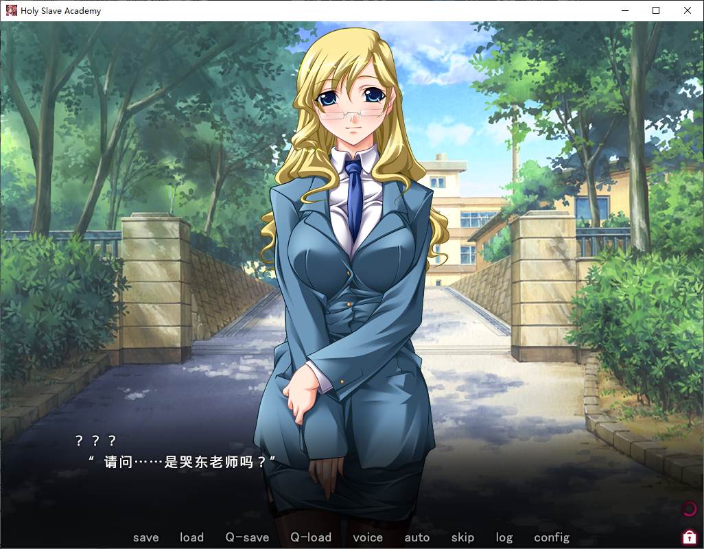 【日式ADV/中文/CV】圣女仆学园 steam官中版【新作/1.6G】
